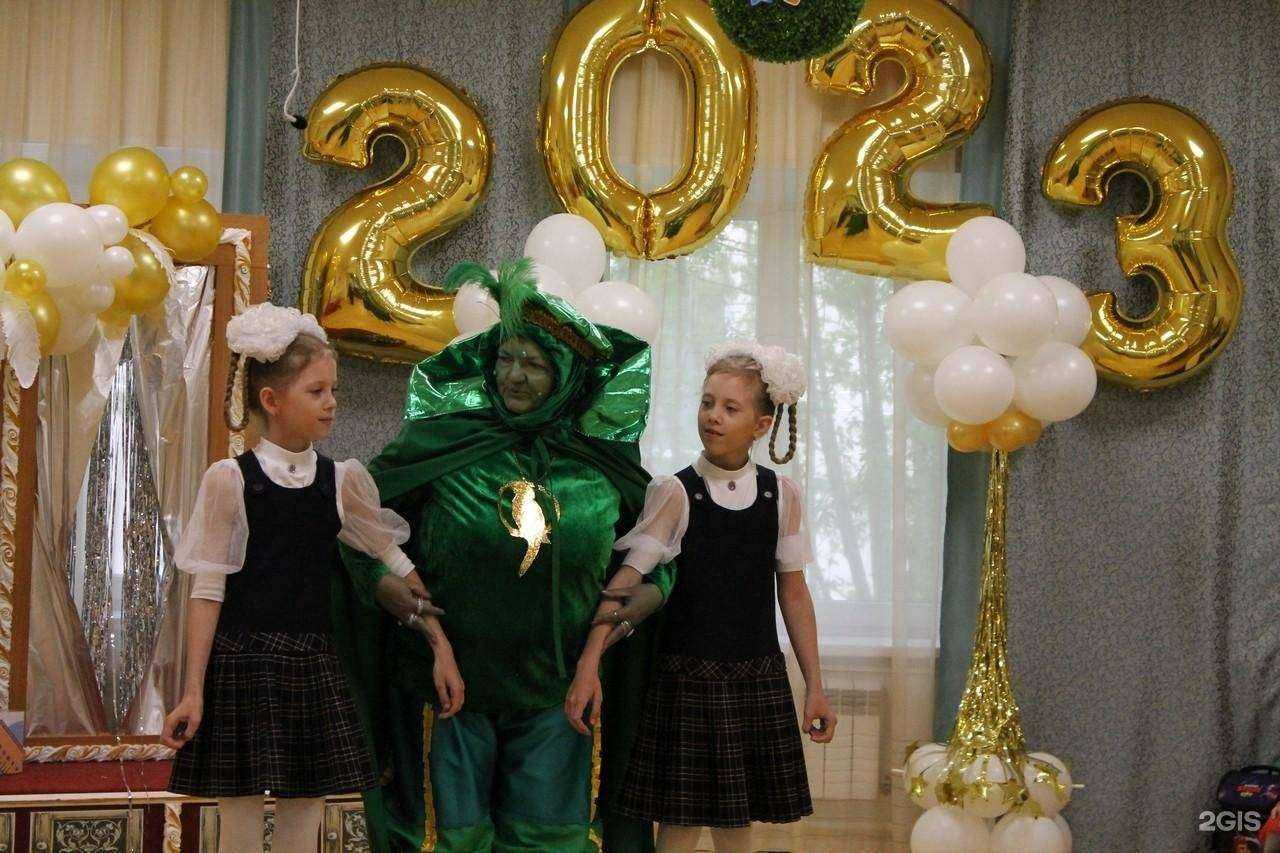 Отзывы на компанию Детский сад №61 в г. Улан-Удэ c фото