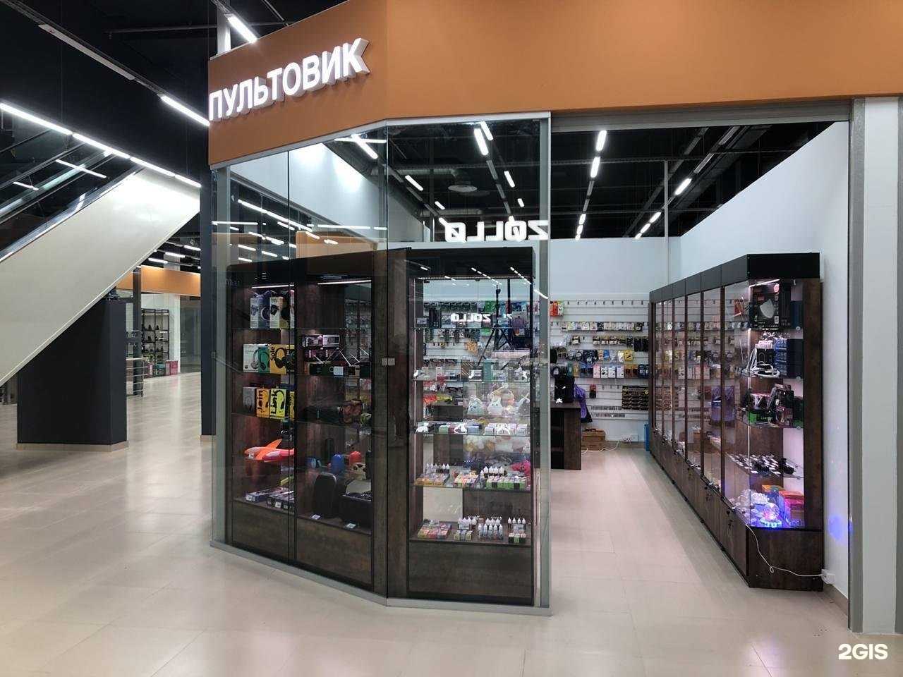 Отзывы на компанию Пультовик в г. Киров c фото