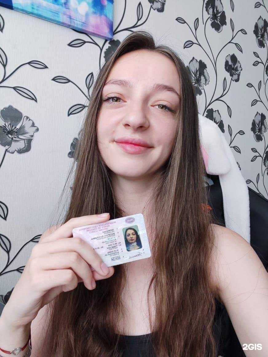 Отзывы на компанию Академия-авто в г. Рубцовск c фото