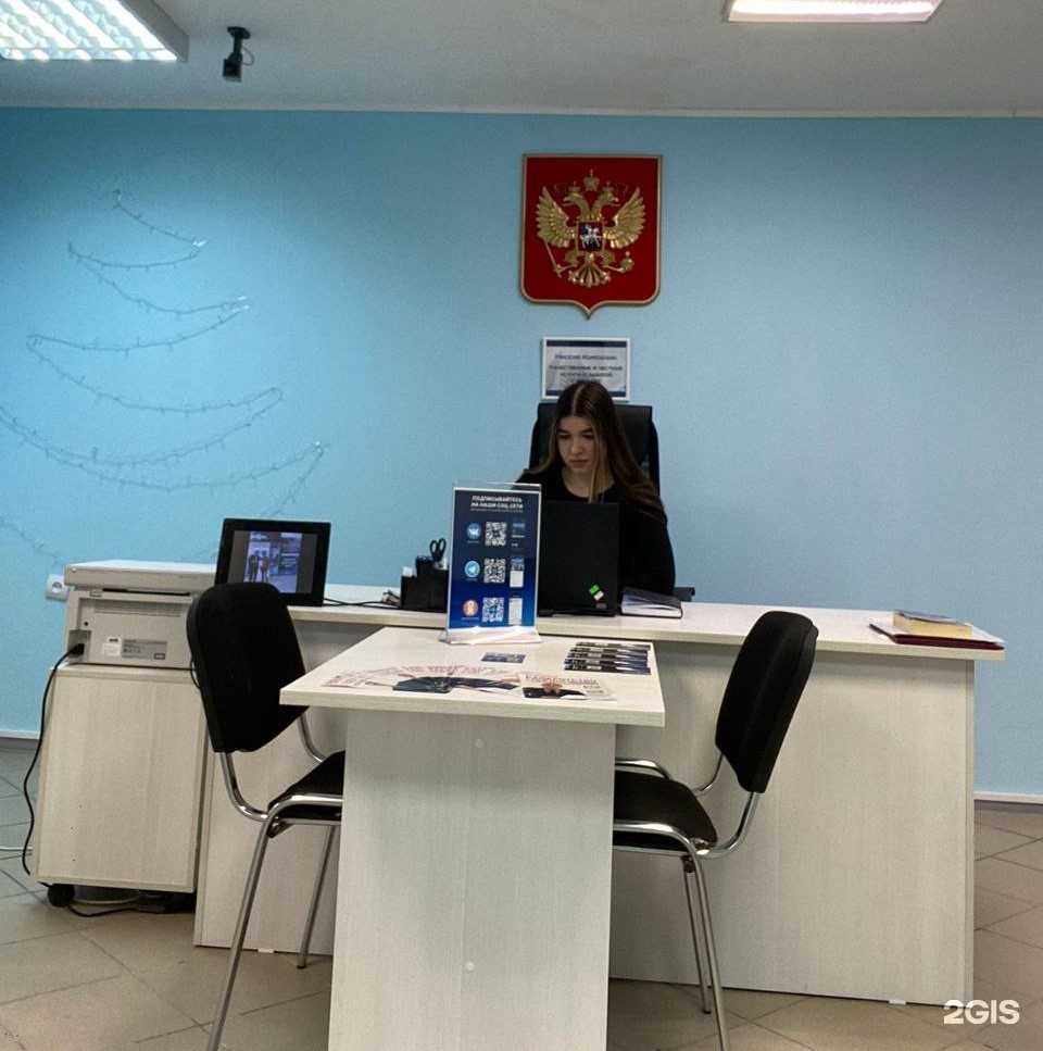 Отзывы на компанию Бизнес-Юрист в Губахе c фото