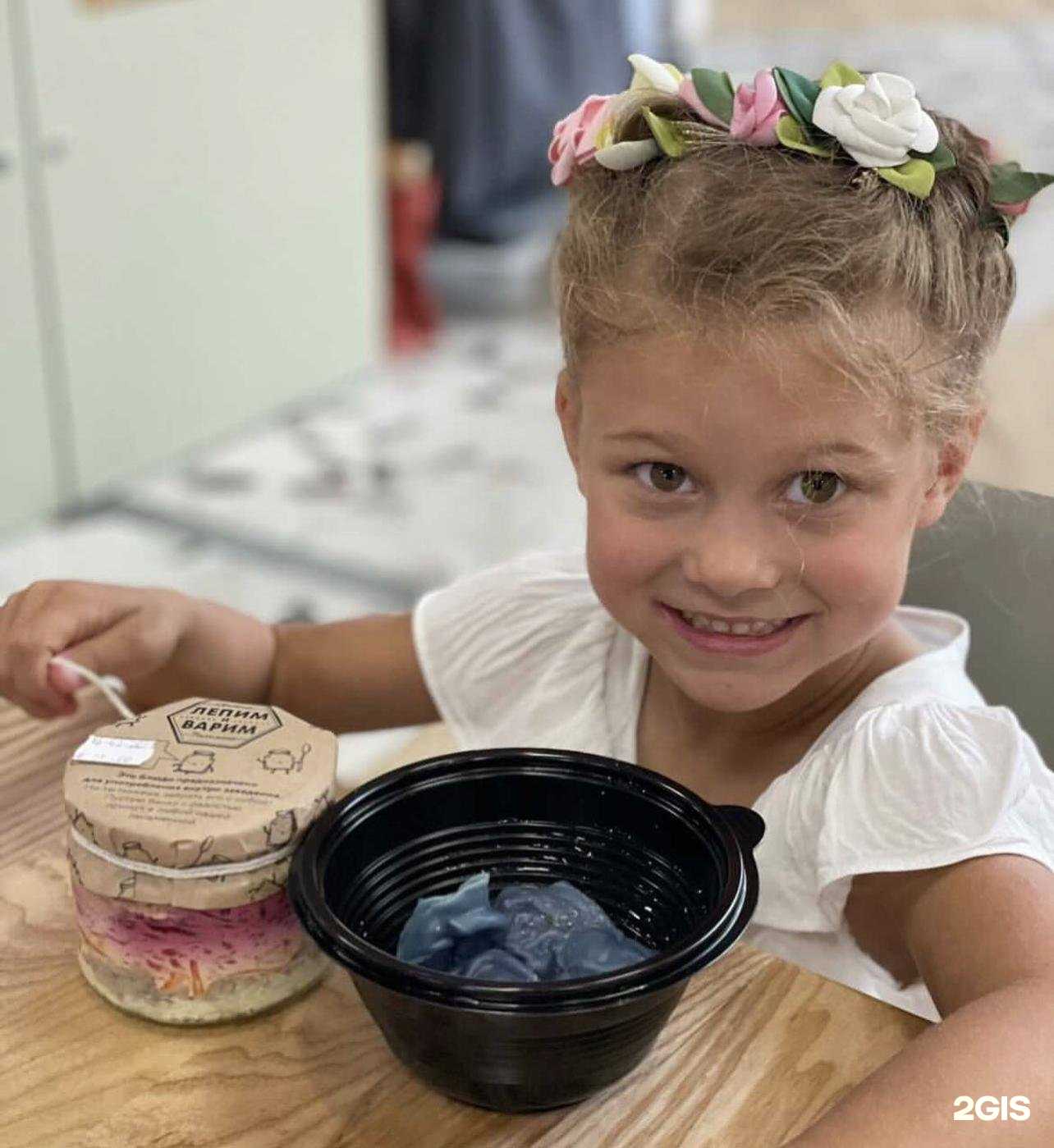 Отзывы на компанию Лепим и Варим в Казани c фото