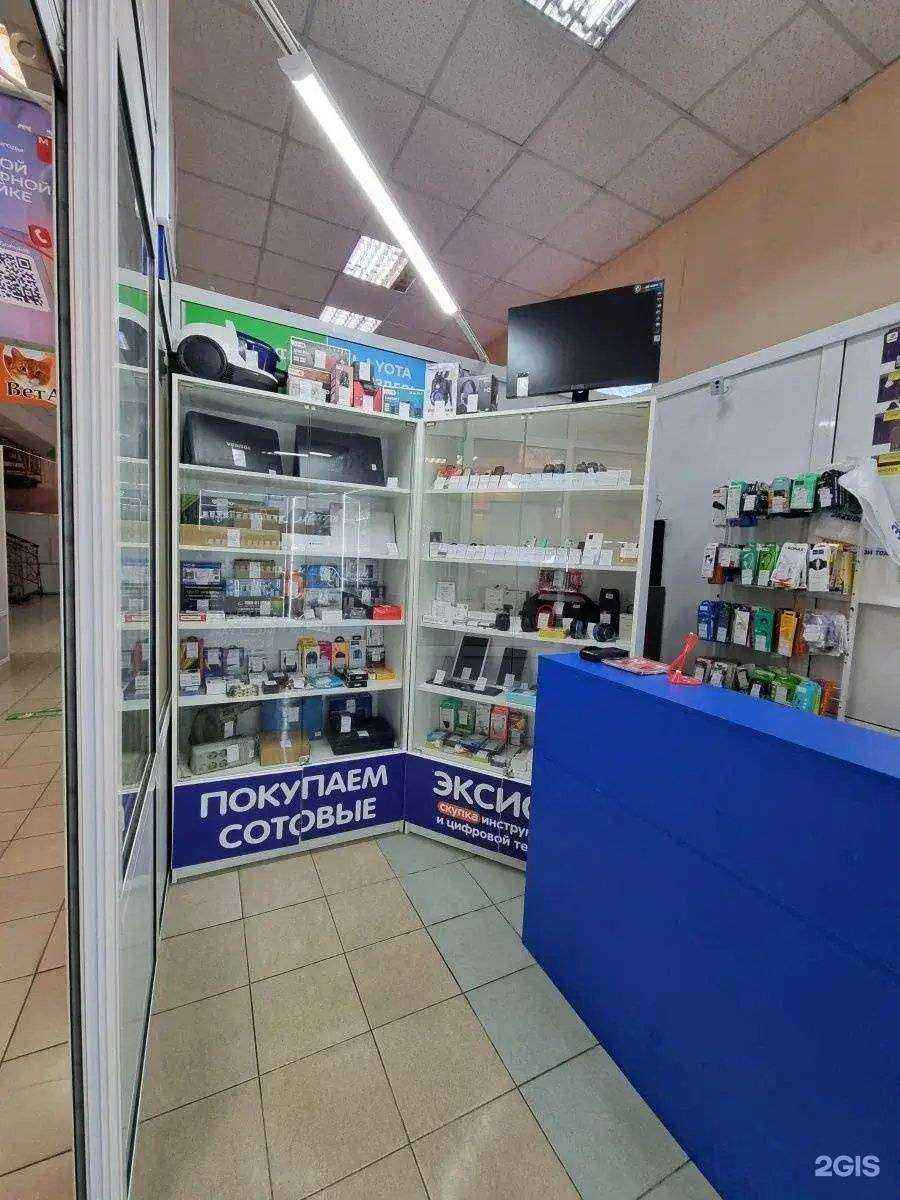 Отзывы на компанию Эксион в Иркутске c фото