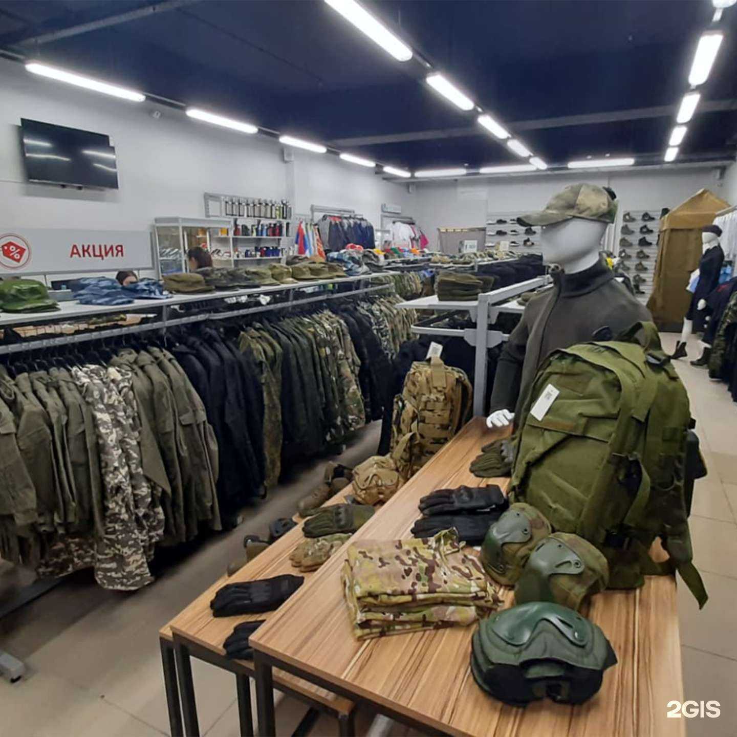 Отзывы на компанию Блокпост в г. Уфа c фото