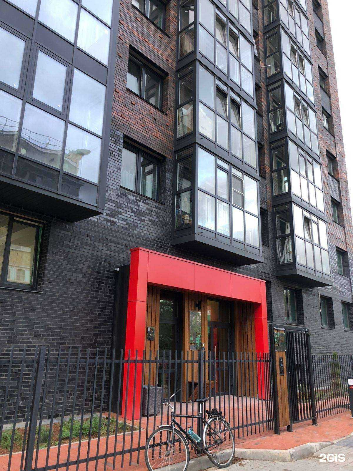 Отзывы на компанию Вологда-гда в Вологде c фото