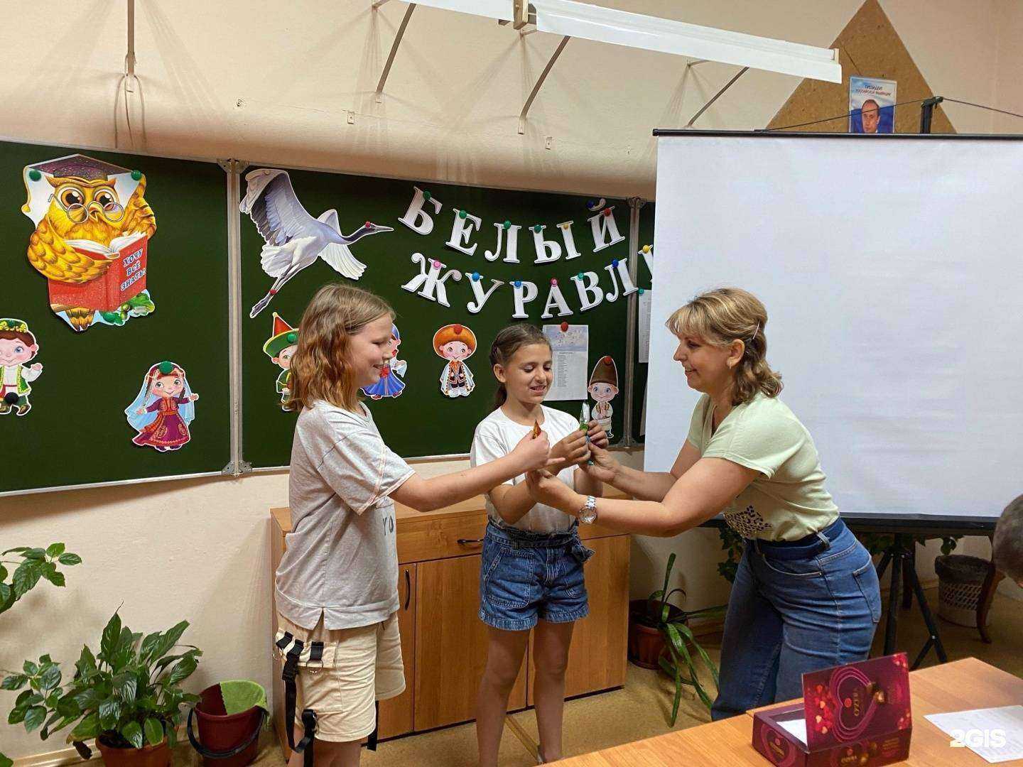 Отзывы на компанию Основная школа №1 в Новокузнецке c фото