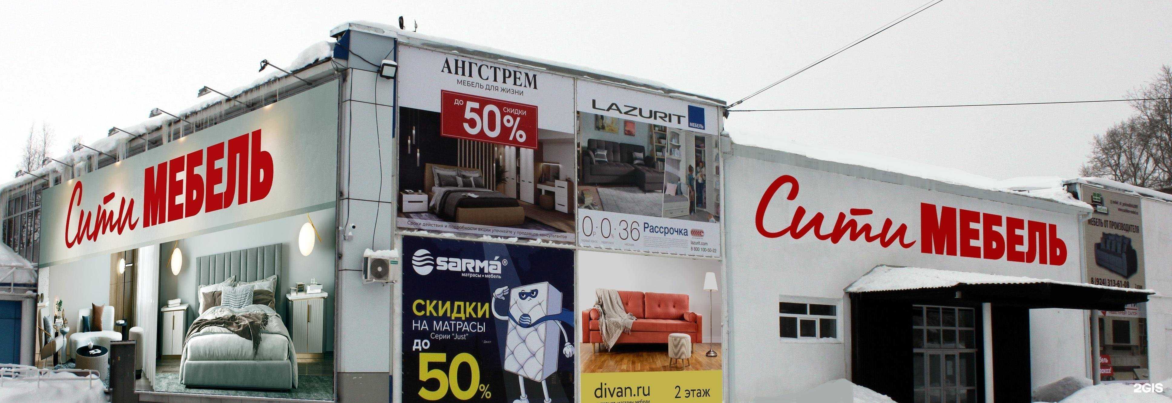 Отзывы на компанию Lilballerine в Комсомольске-на-Амуре c фото - фотография 2 из 2