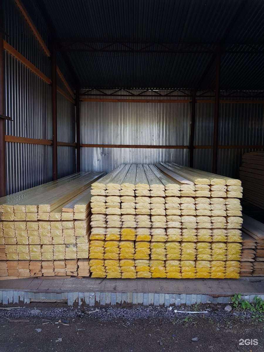 Отзывы на компанию Лес у Нас в Ярославле c фото