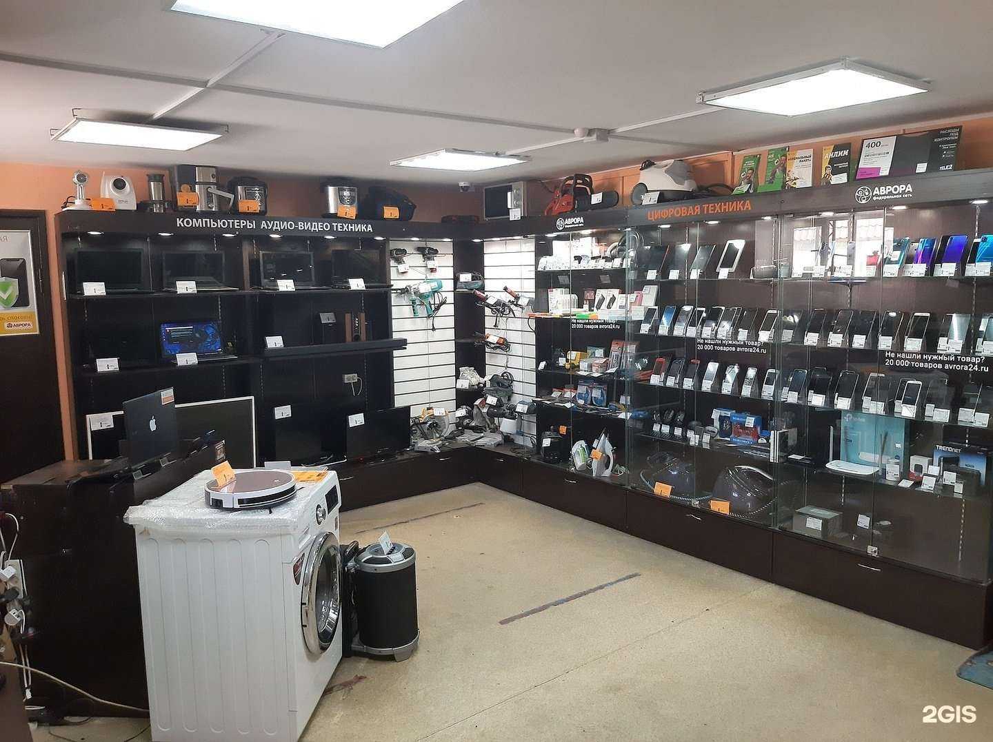 Отзывы на компанию Аврора в Оренбурге c фото