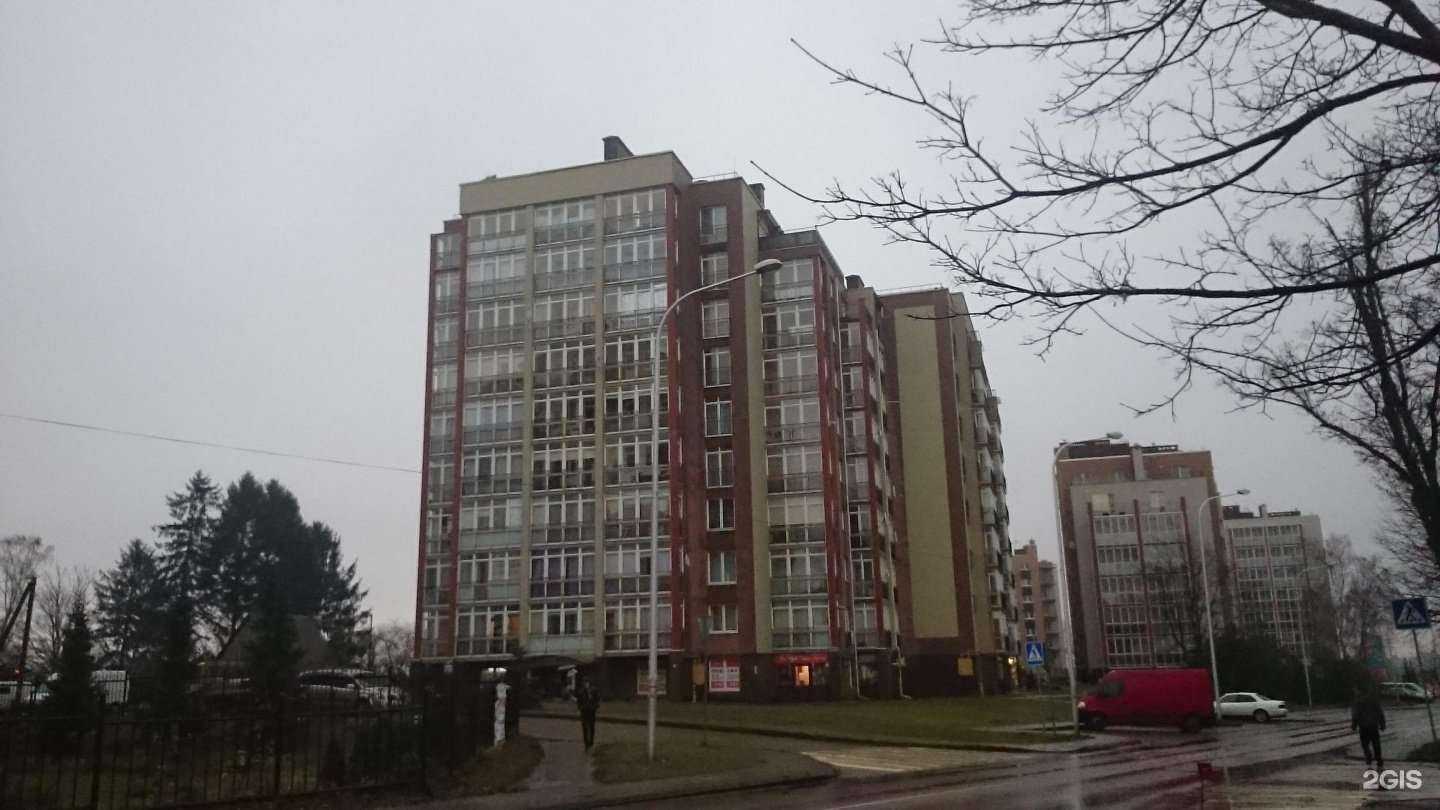 Отзывы на компанию Драйв в Светлогорске c фото - фотография 2 из 2