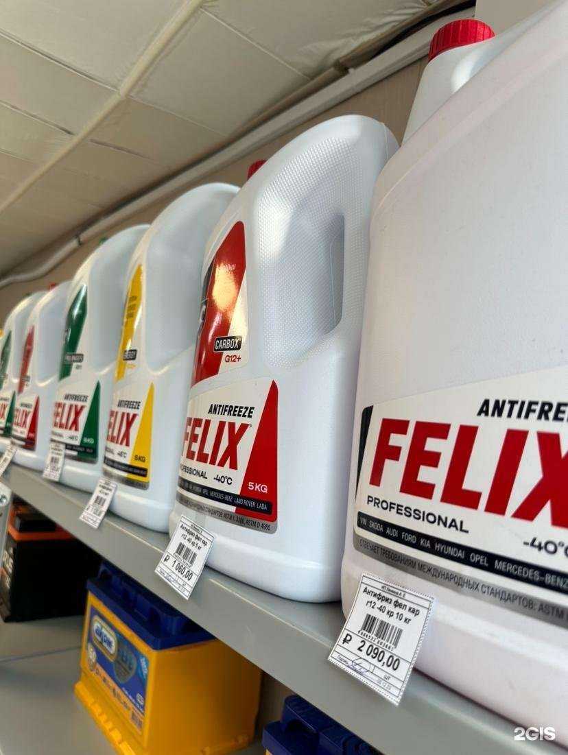 Отзывы на компанию CaringAkb в Краснодаре c фото