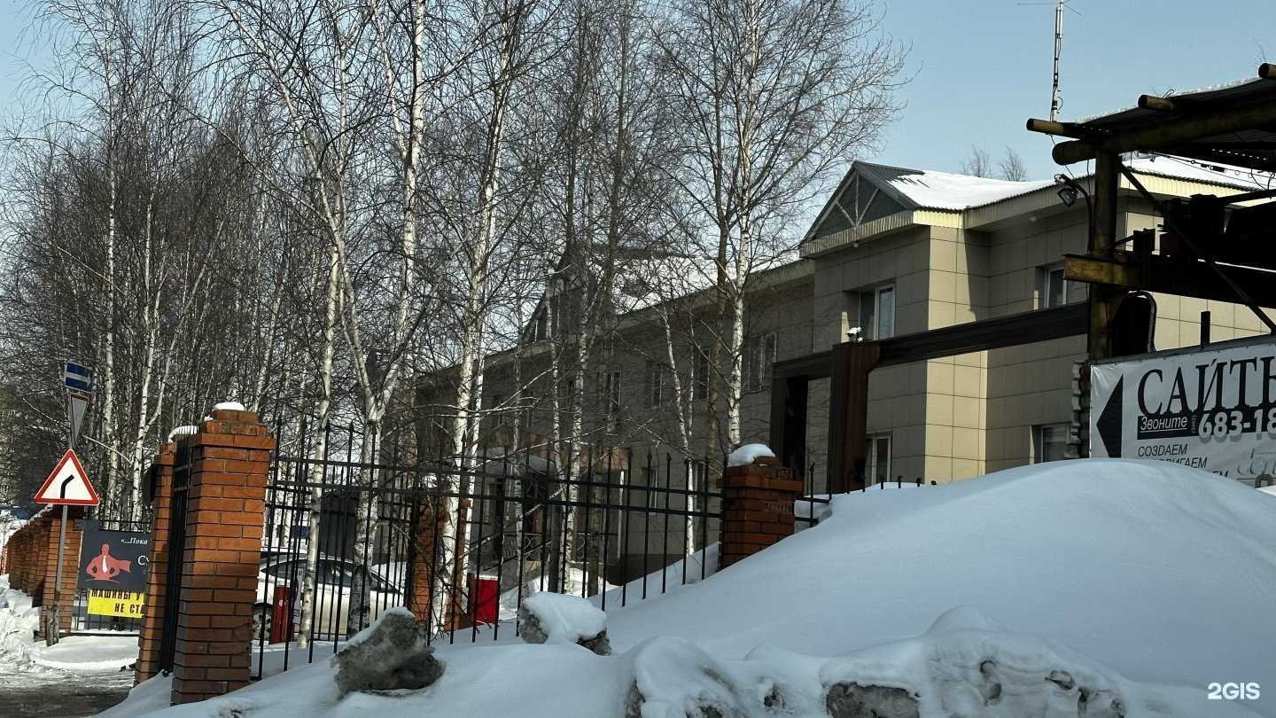 Отзывы на компанию Интертехторг в г. Сургут c фото