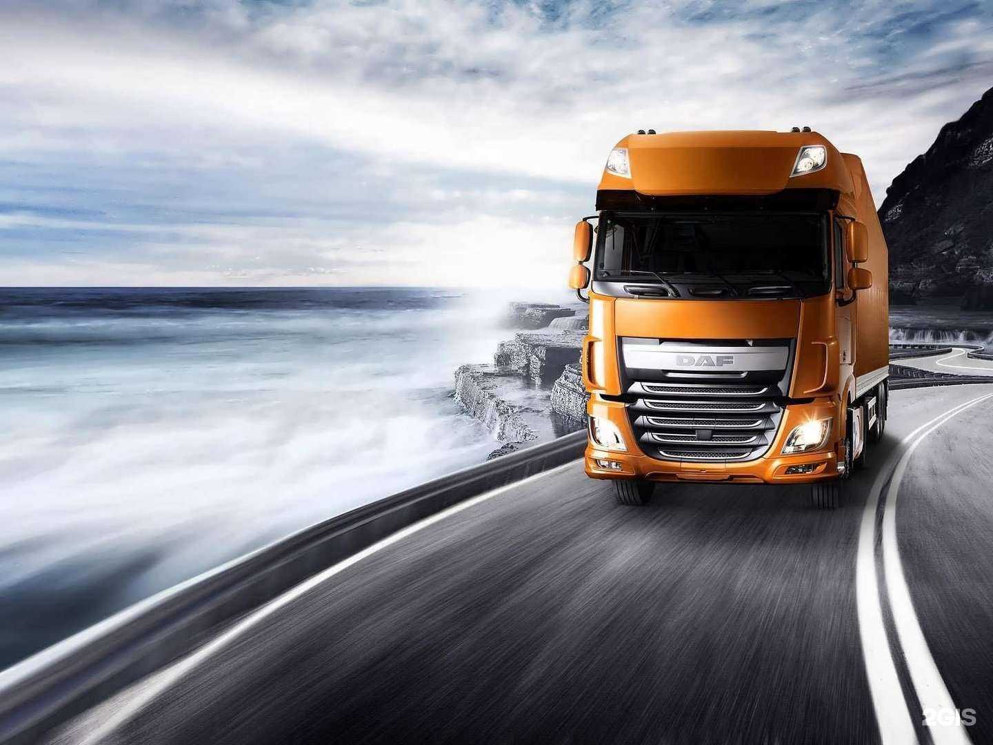 Отзывы на компанию ЧелТрансКом в Белгороде c фото