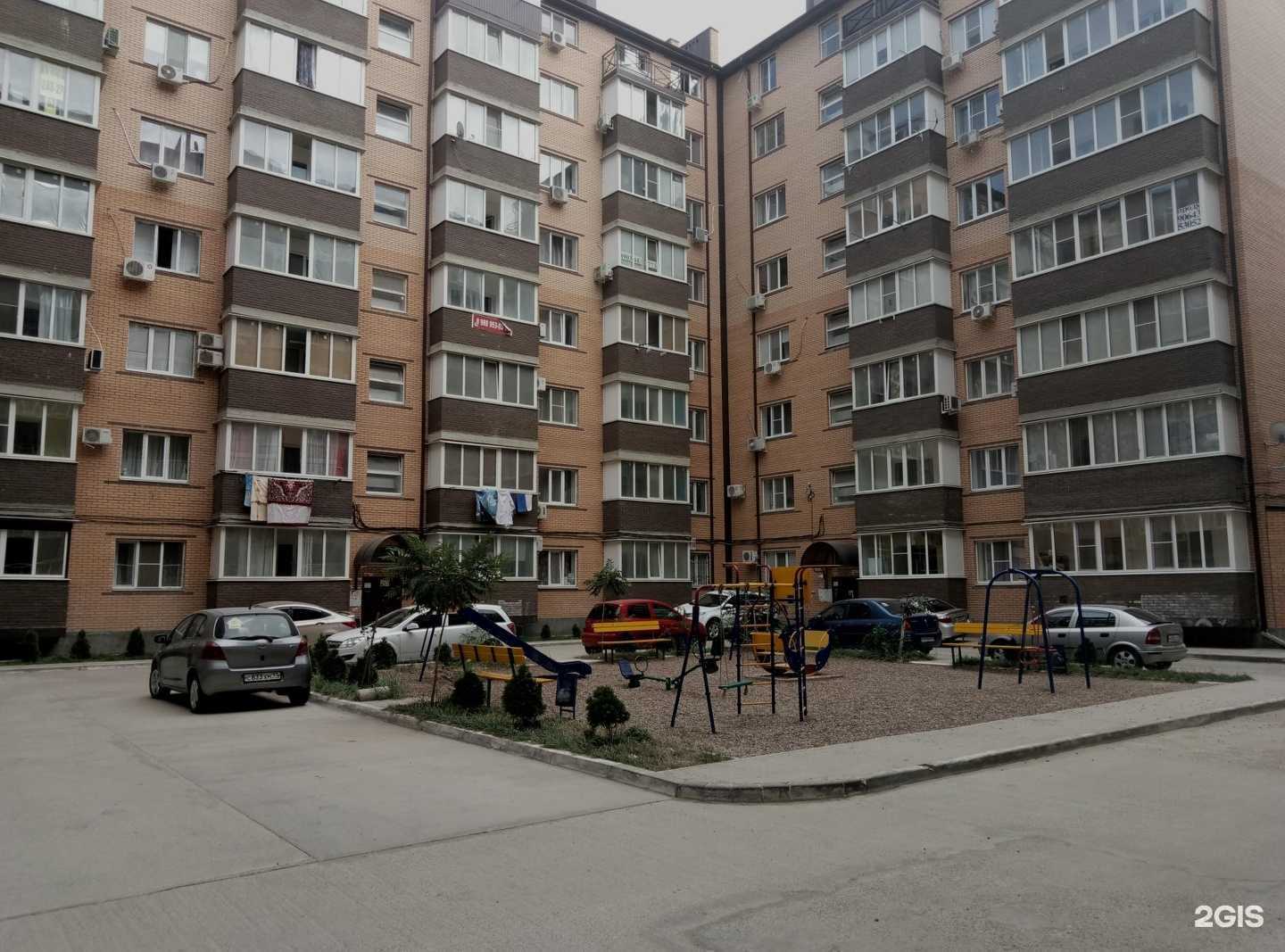 Отзывы на компанию Лаки фарма в Краснодаре c фото - фотография 2 из 2