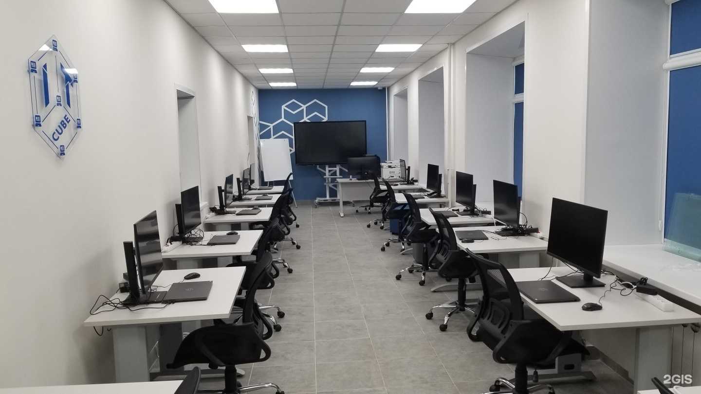 Отзывы на компанию IT-Куб в Кургане c фото