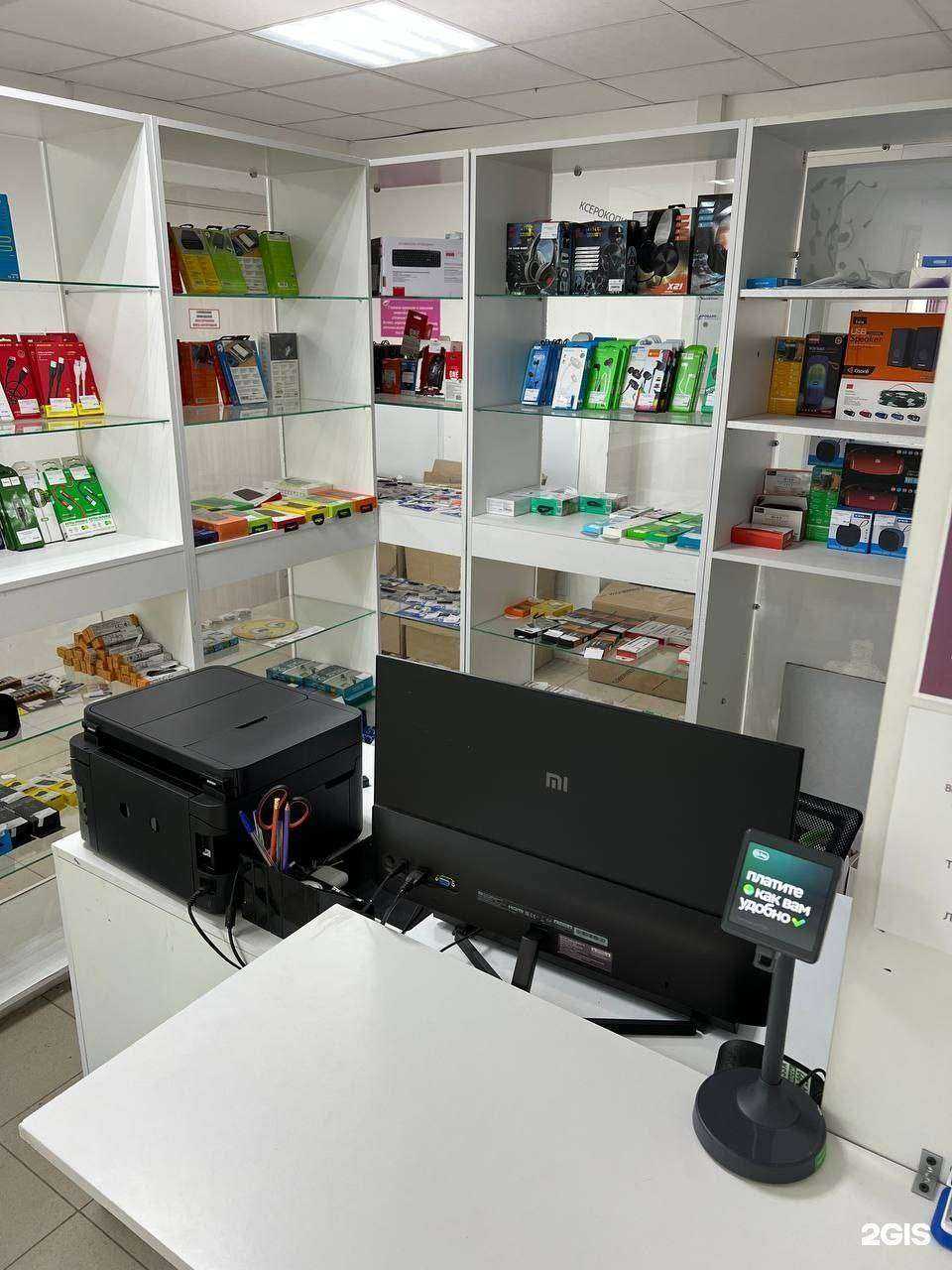 Отзывы на компанию Фотоцентр в Набережных Челнах c фото