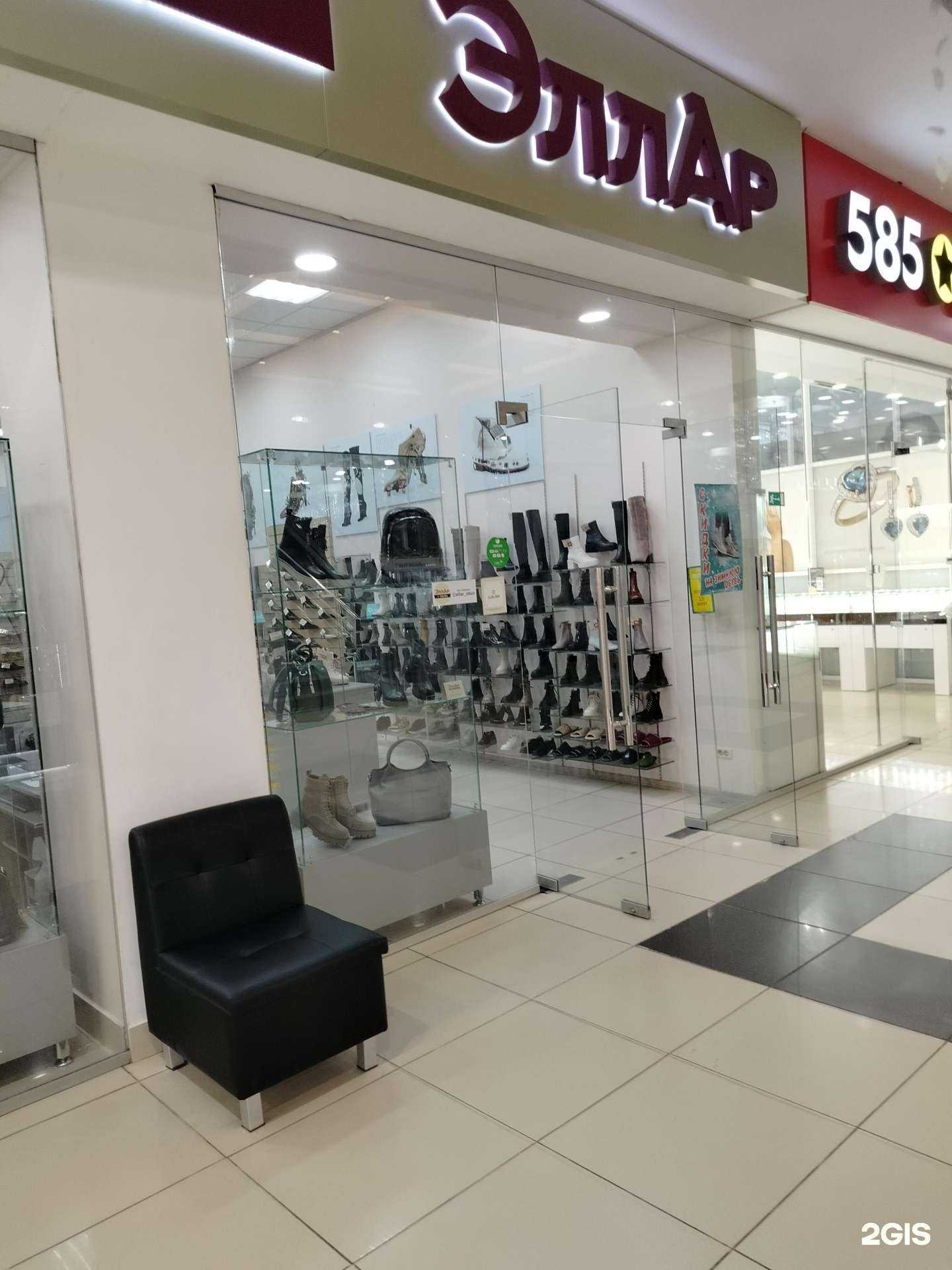 Отзывы на компанию Эллар в г. Пенза c фото