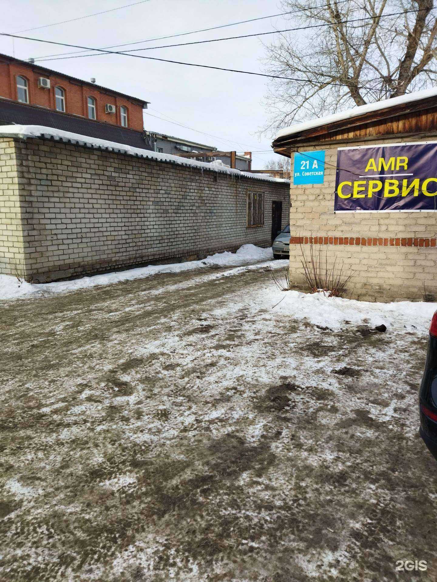 Отзывы на компанию Континент-Строй в Челябинске c фото - фотография 2 из 2