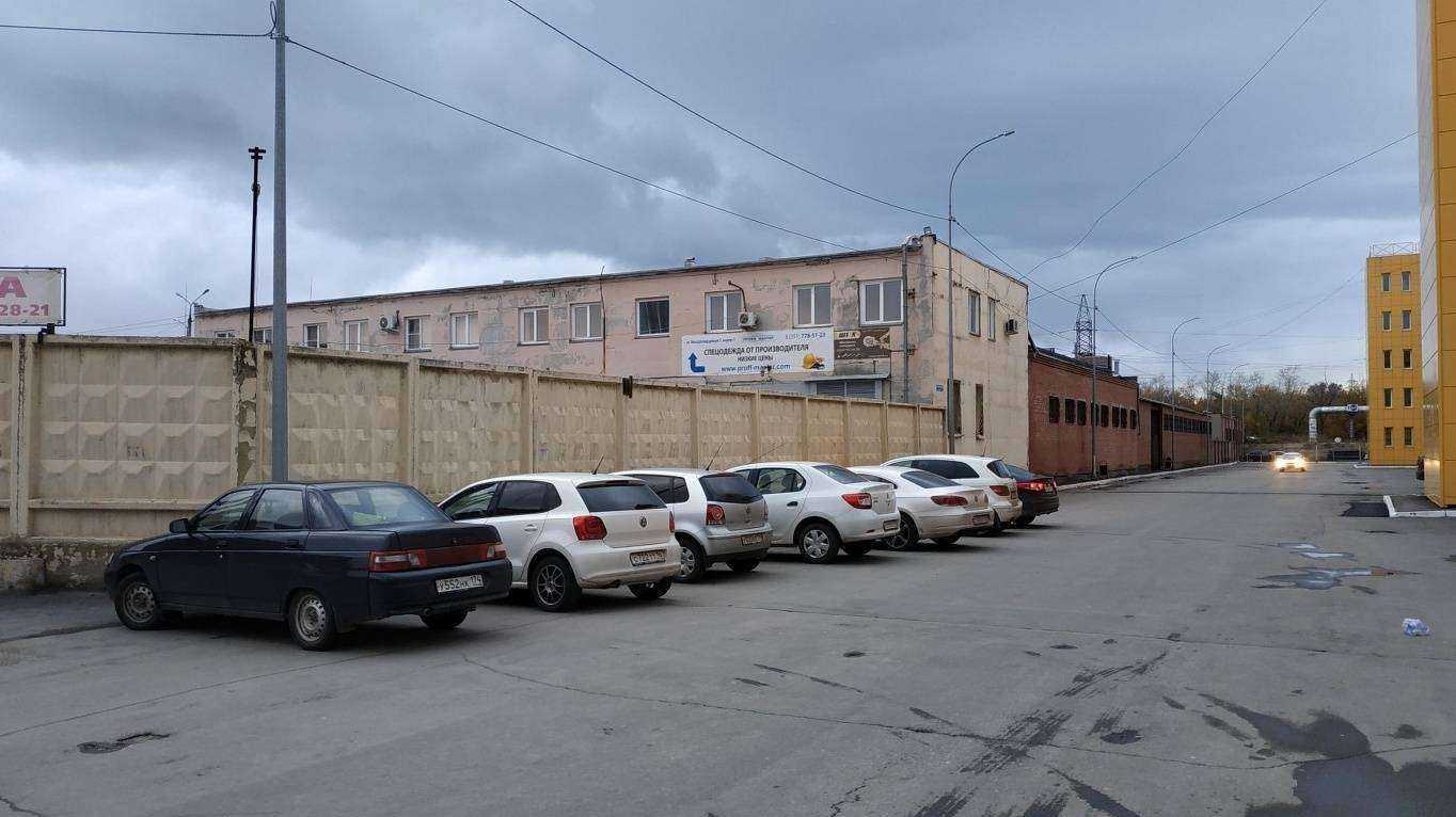 Отзывы на компанию Проффмастер в Челябинске c фото - фотография 2 из 2