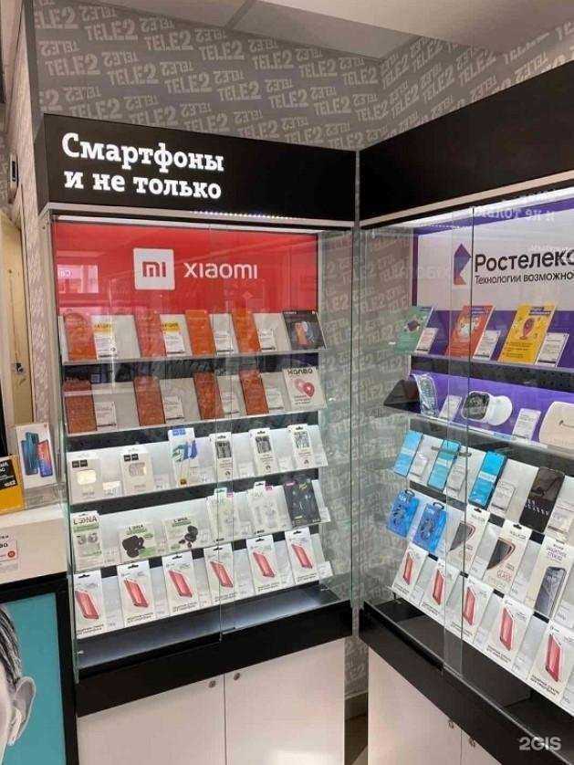 Отзывы на компанию t2 в Орле c фото