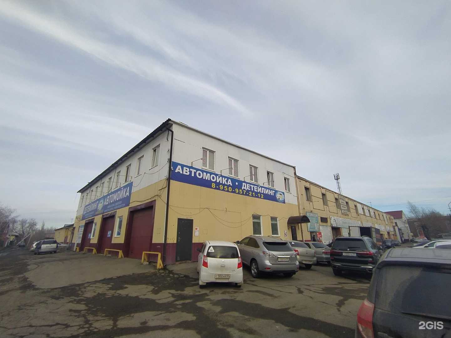 Отзывы на компанию Grand-mebel в Омске c фото - фотография 2 из 2