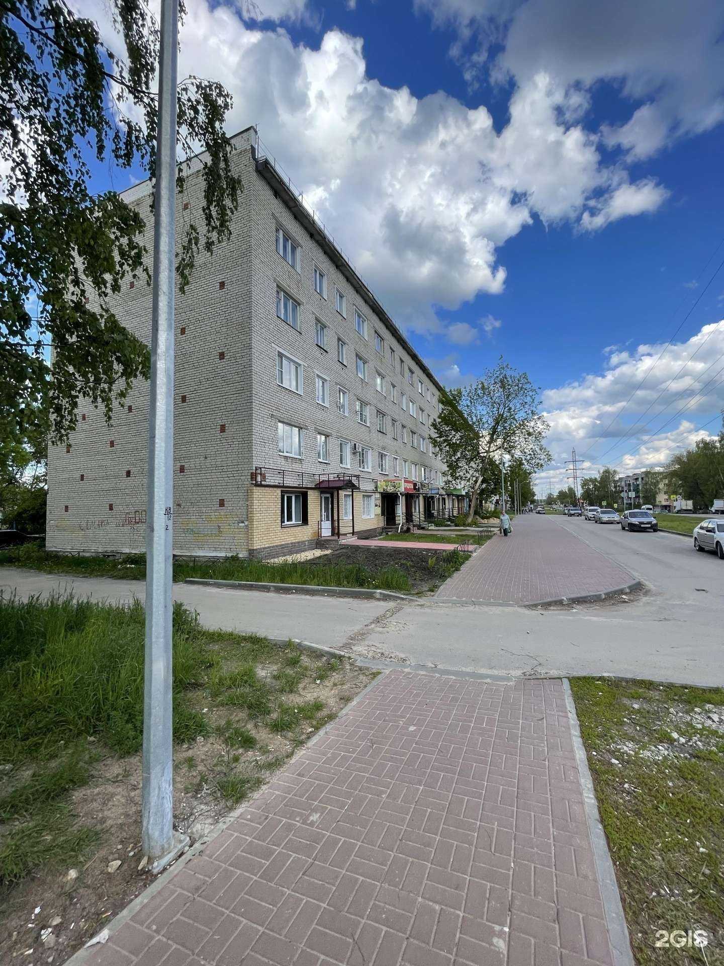 Отзывы на компанию Ортопедический салон в г. Кулебаки c фото