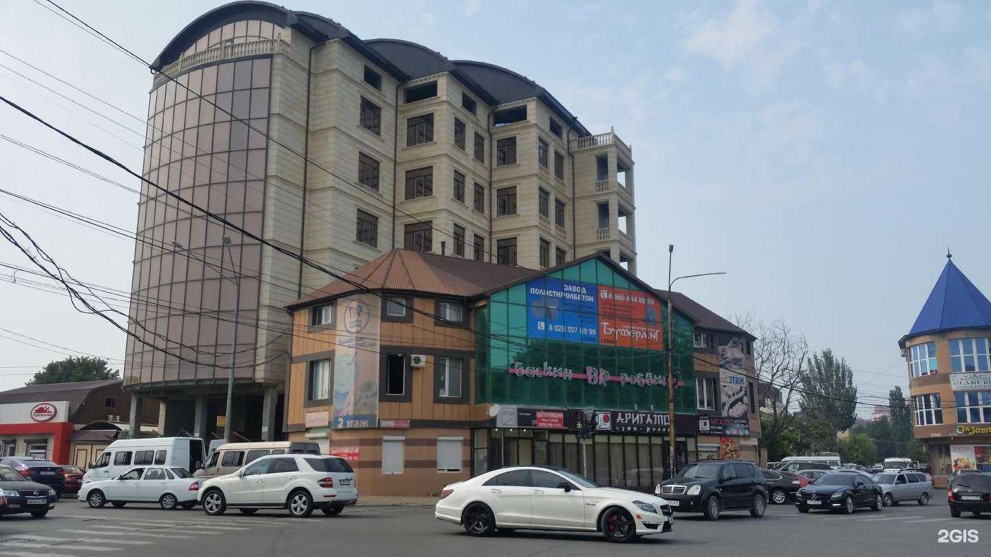 Отзывы на компанию Russ в г. Махачкала c фото