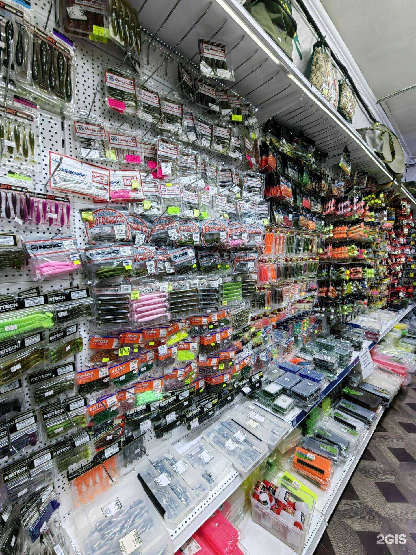 Отзывы на компанию Три кита в г. Ростов-на-Дону c фото