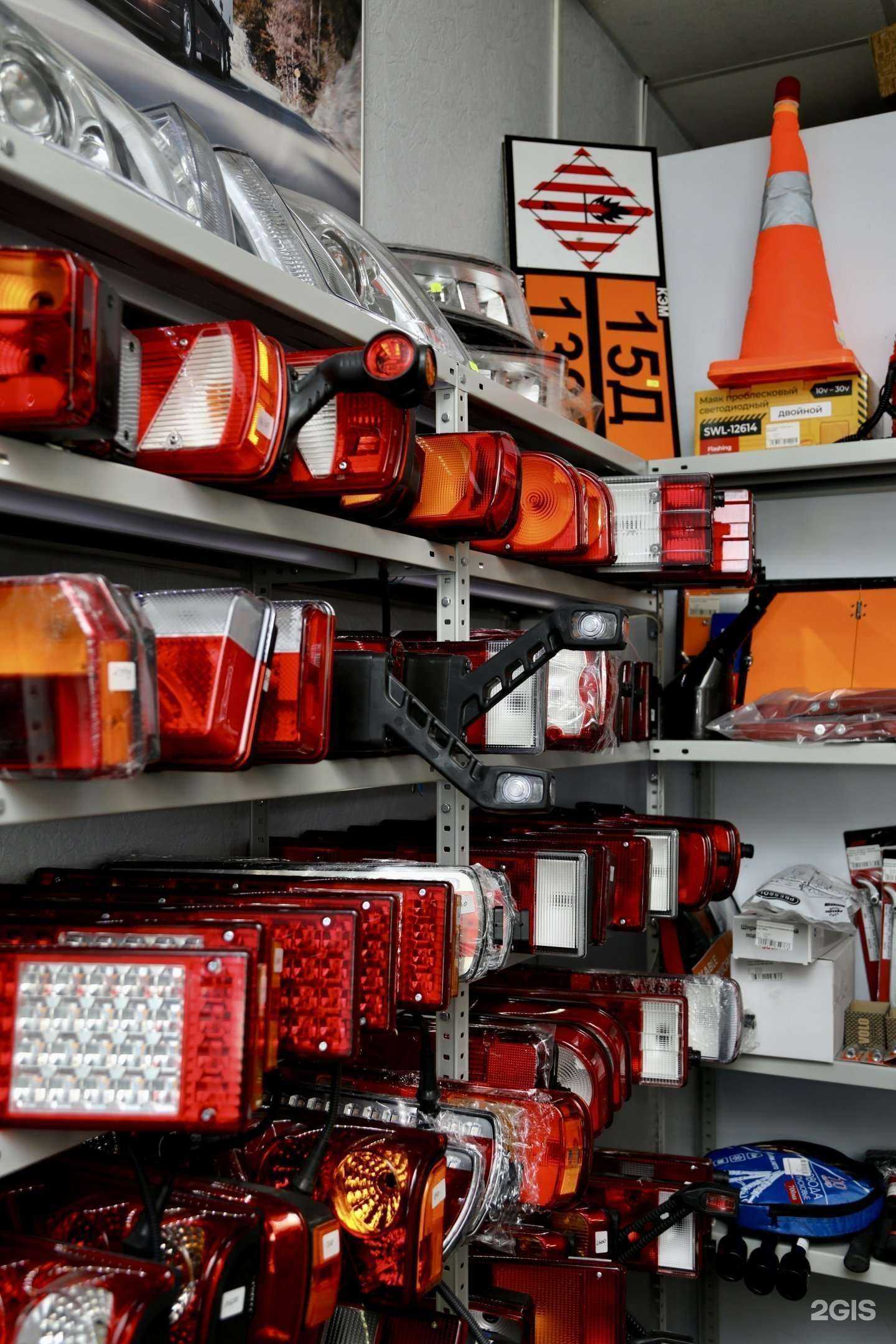 Отзывы на компанию Top Drive в г. Волгоград c фото