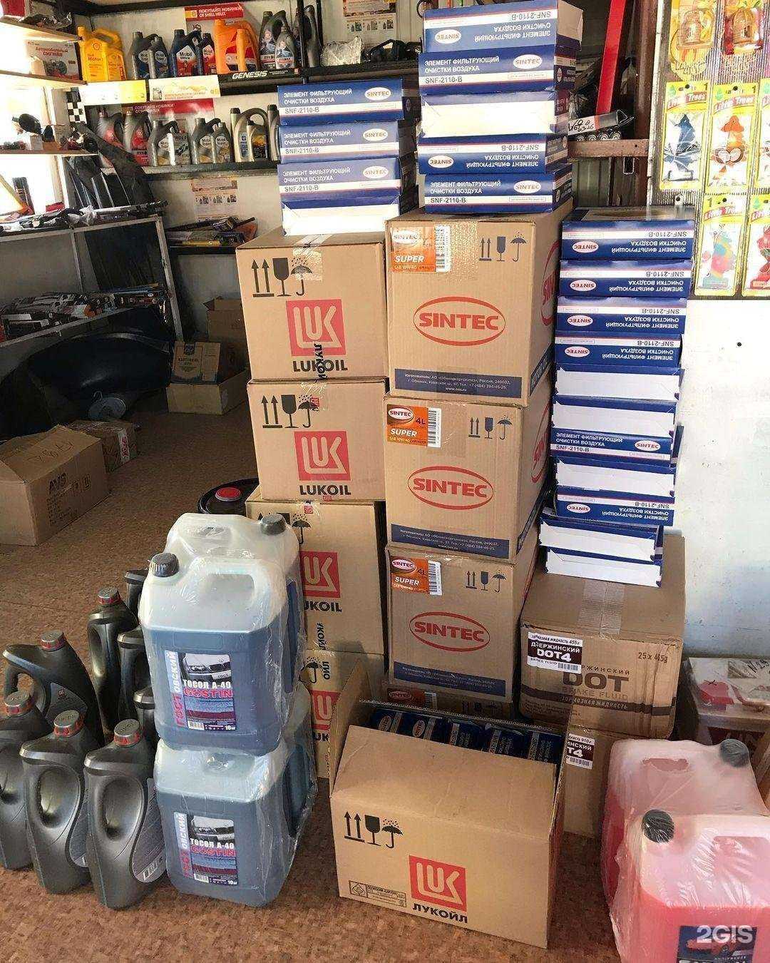 Отзывы на компанию Автодеталь62 в Рязани c фото