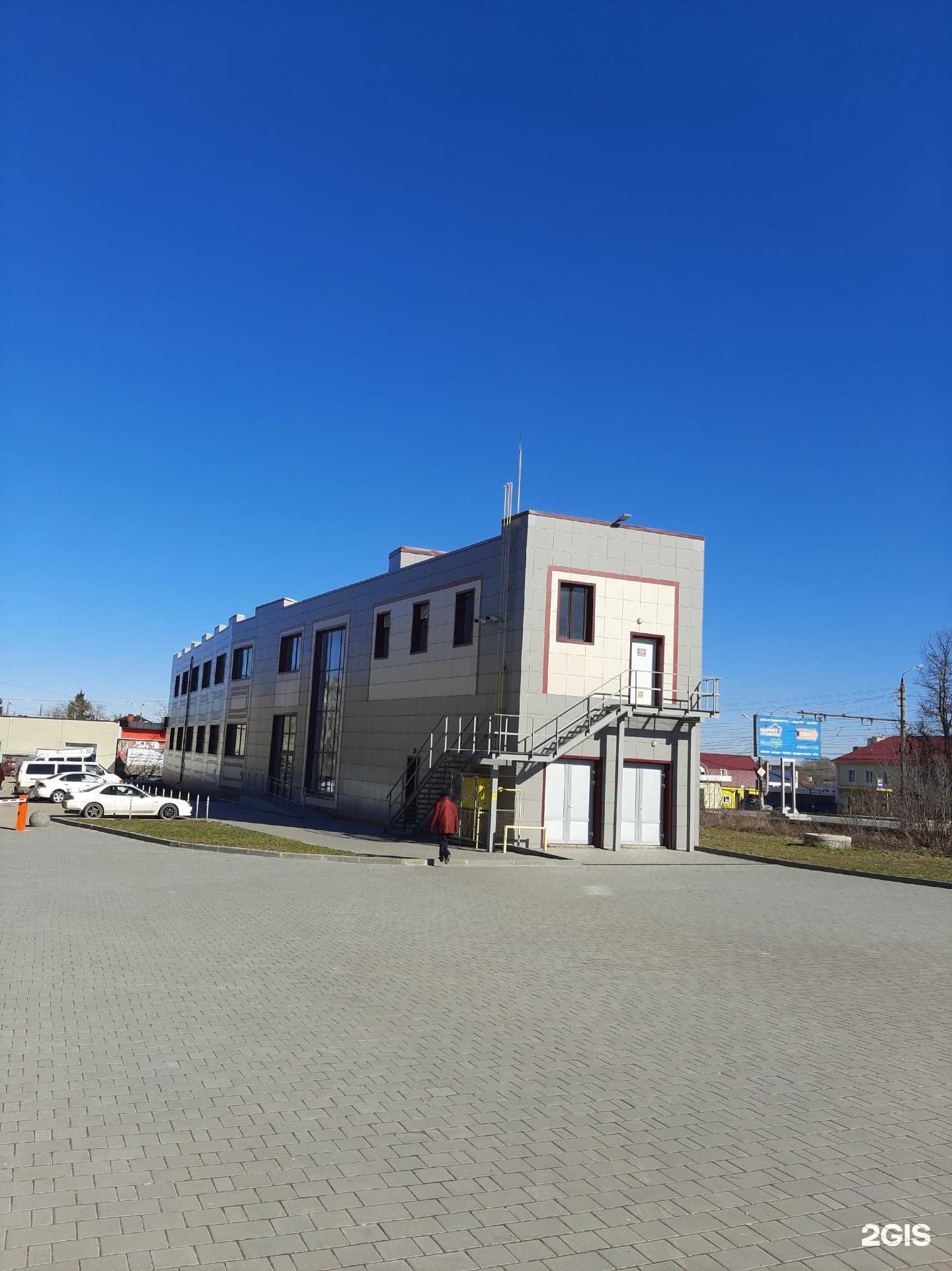 Отзывы на компанию Ситилайф в Туле c фото - фотография 2 из 2