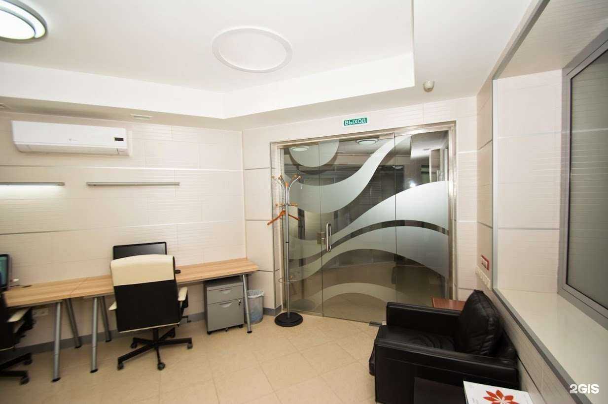 Отзывы на компанию Здоровье в Уфе c фото