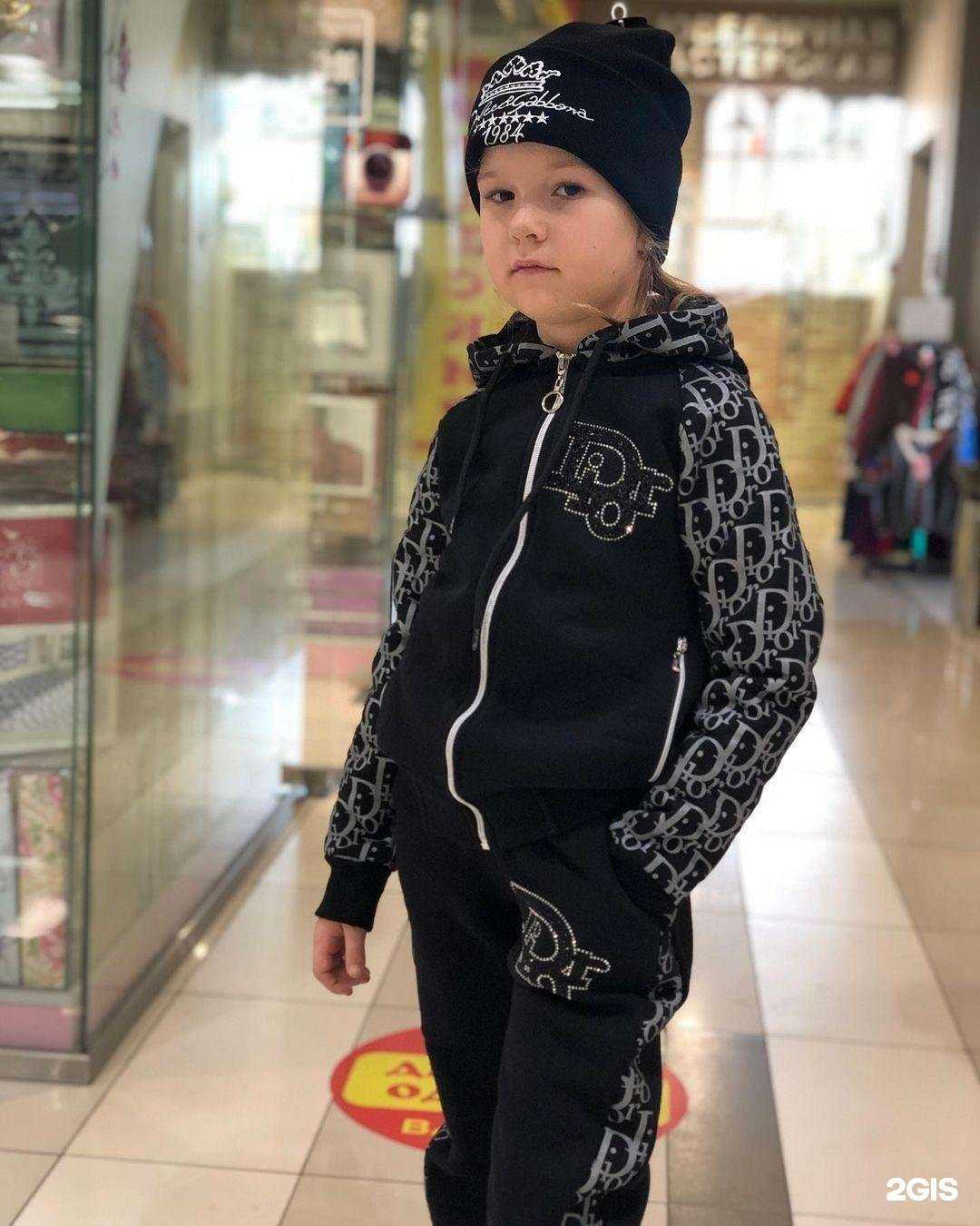 Отзывы на компанию Bambina в Артёме c фото