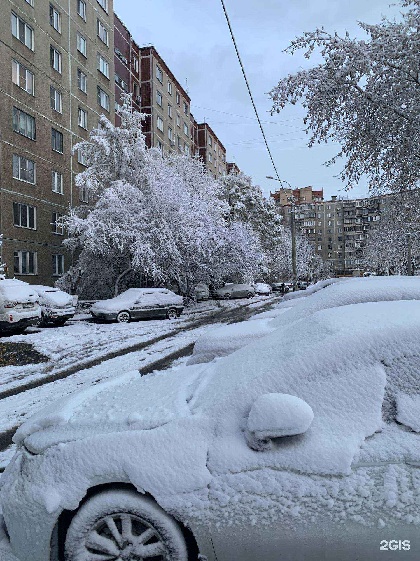 Отзывы на компанию Фигаро в Челябинске c фото - фотография 2 из 2