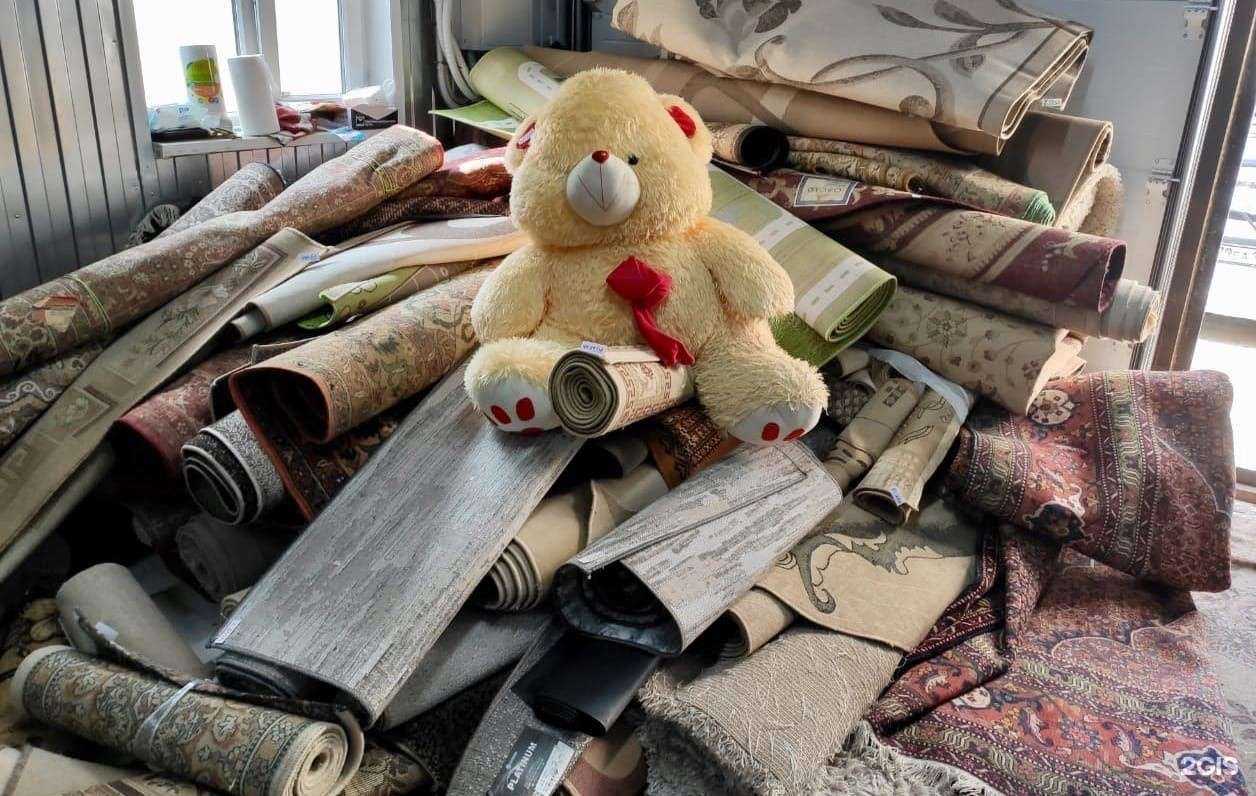 Отзывы на компанию Центр стирки ковров в г. Астрахань c фото