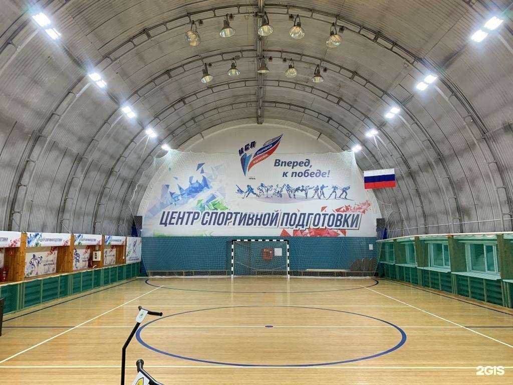 Отзывы на компанию Ринг в Нягани c фото