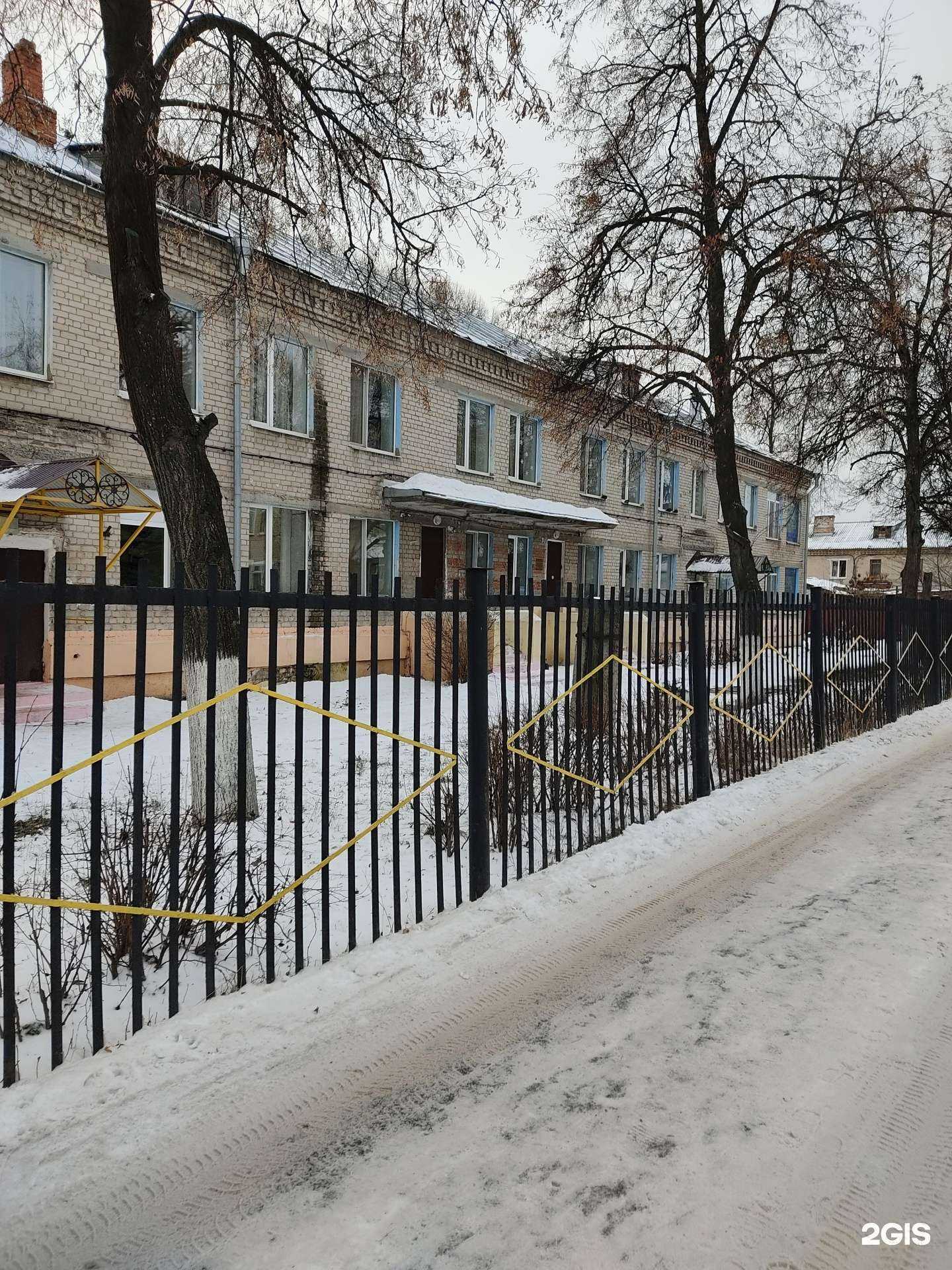 Отзывы на компанию Центр лечебной педагогики и дифференцированного обучения в г. Казань c фото