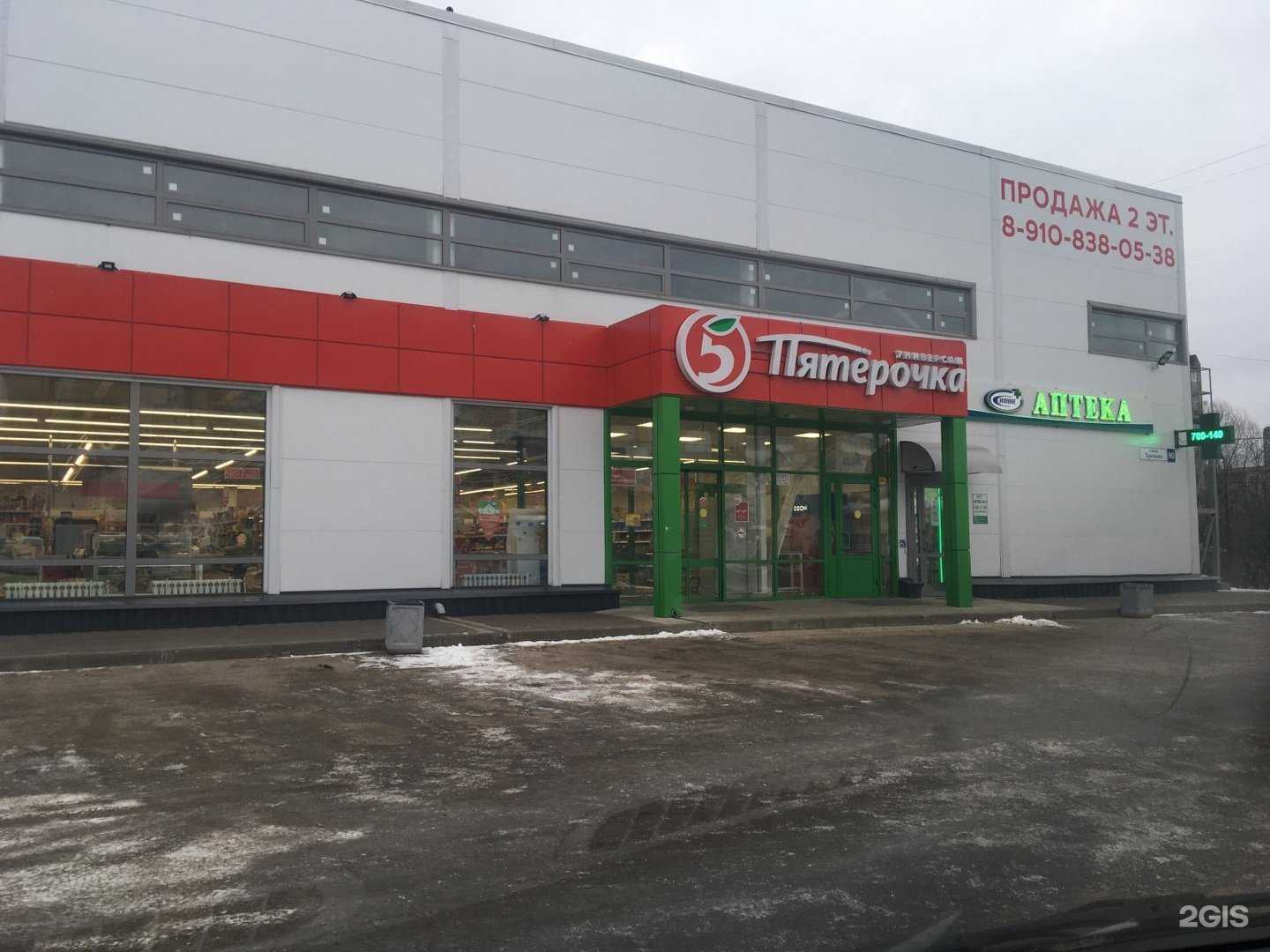 Отзывы на компанию Сияние в Твери c фото - фотография 2 из 2