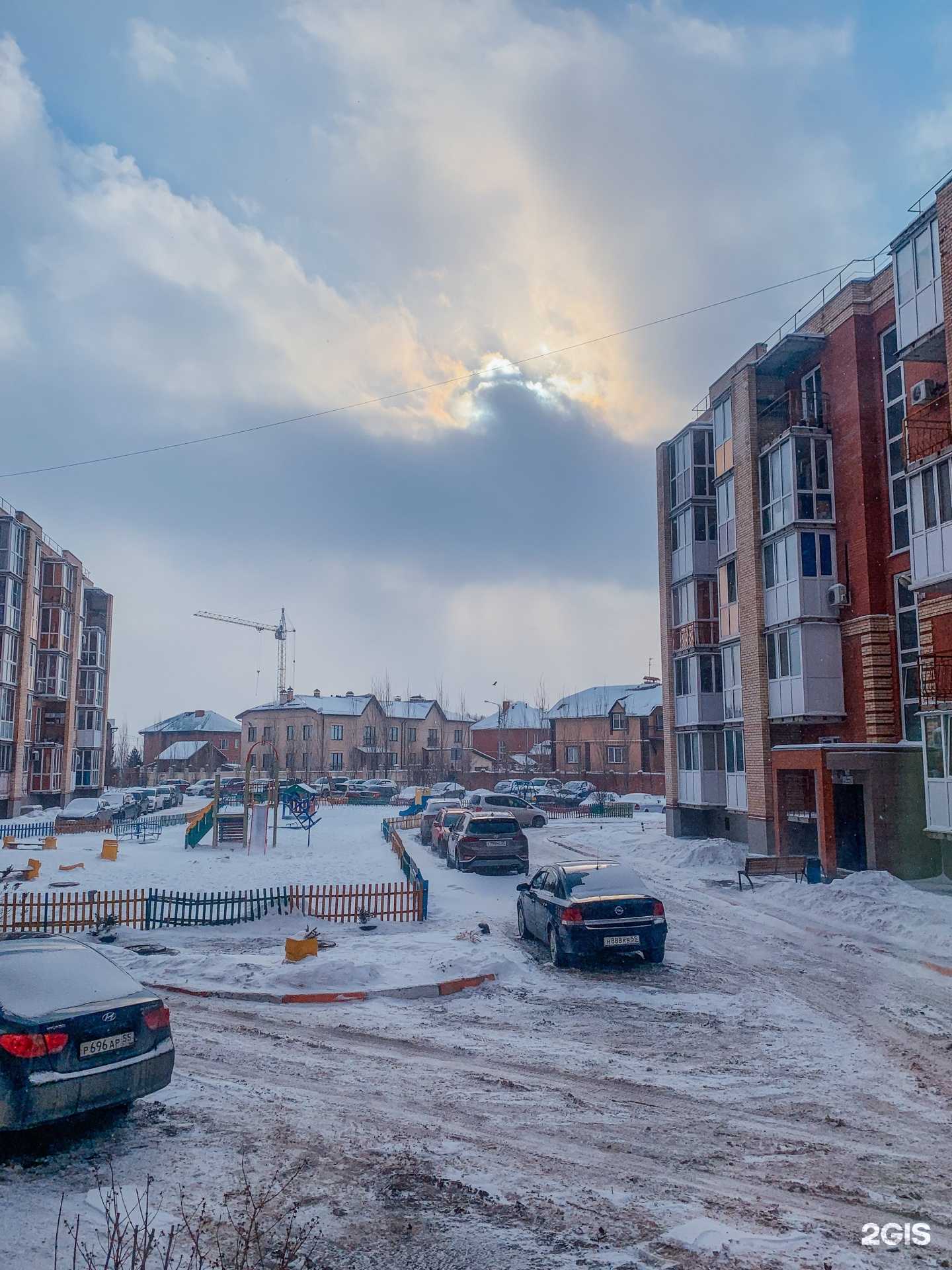 Отзывы на компанию На рыбалку в Омске c фото - фотография 2 из 2