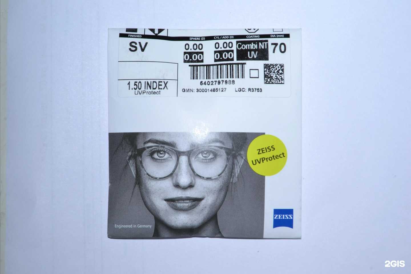 Отзывы на компанию Krot.shop в Череповце c фото