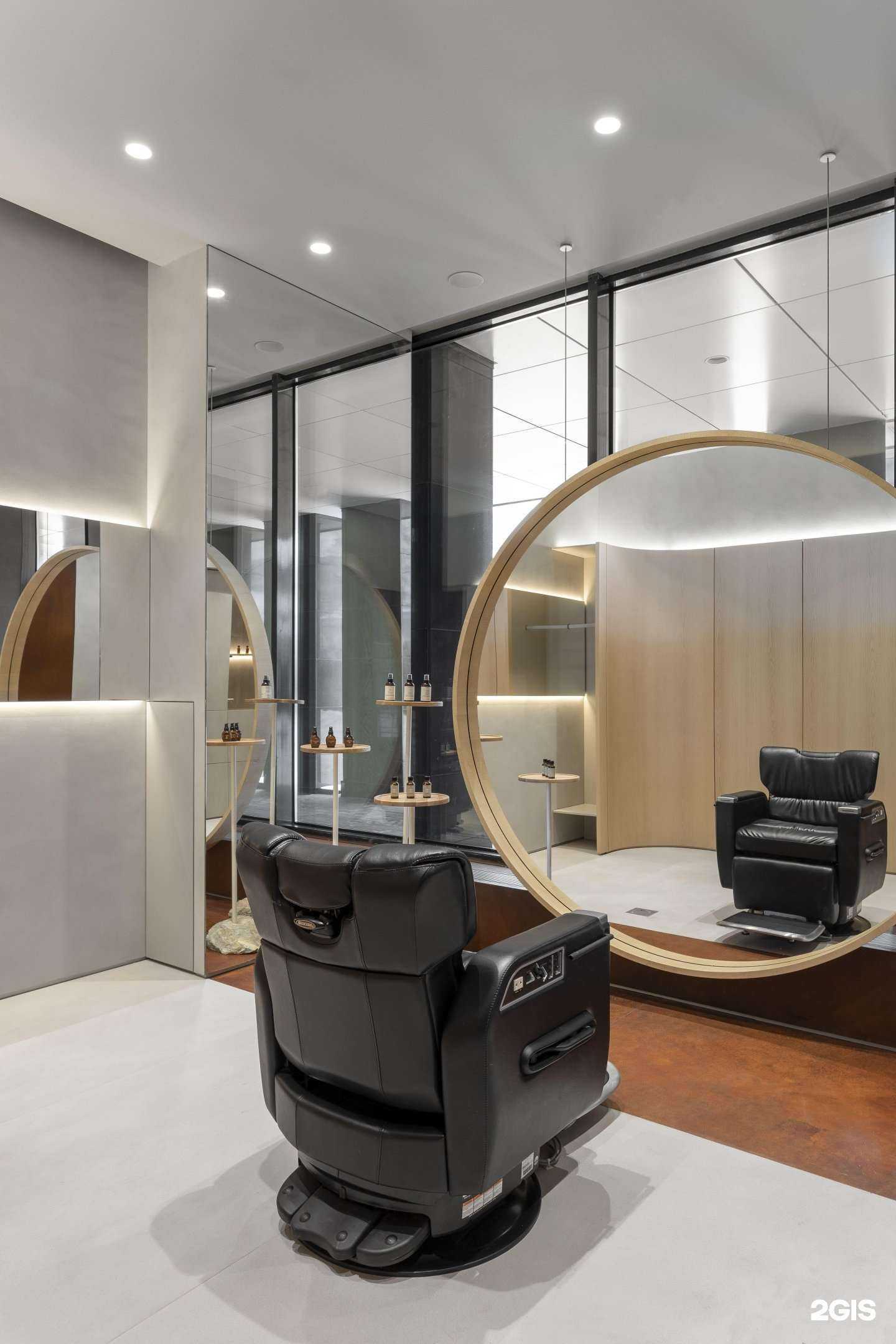 Отзывы на компанию Demo aveda concept salon в Воронеже c фото