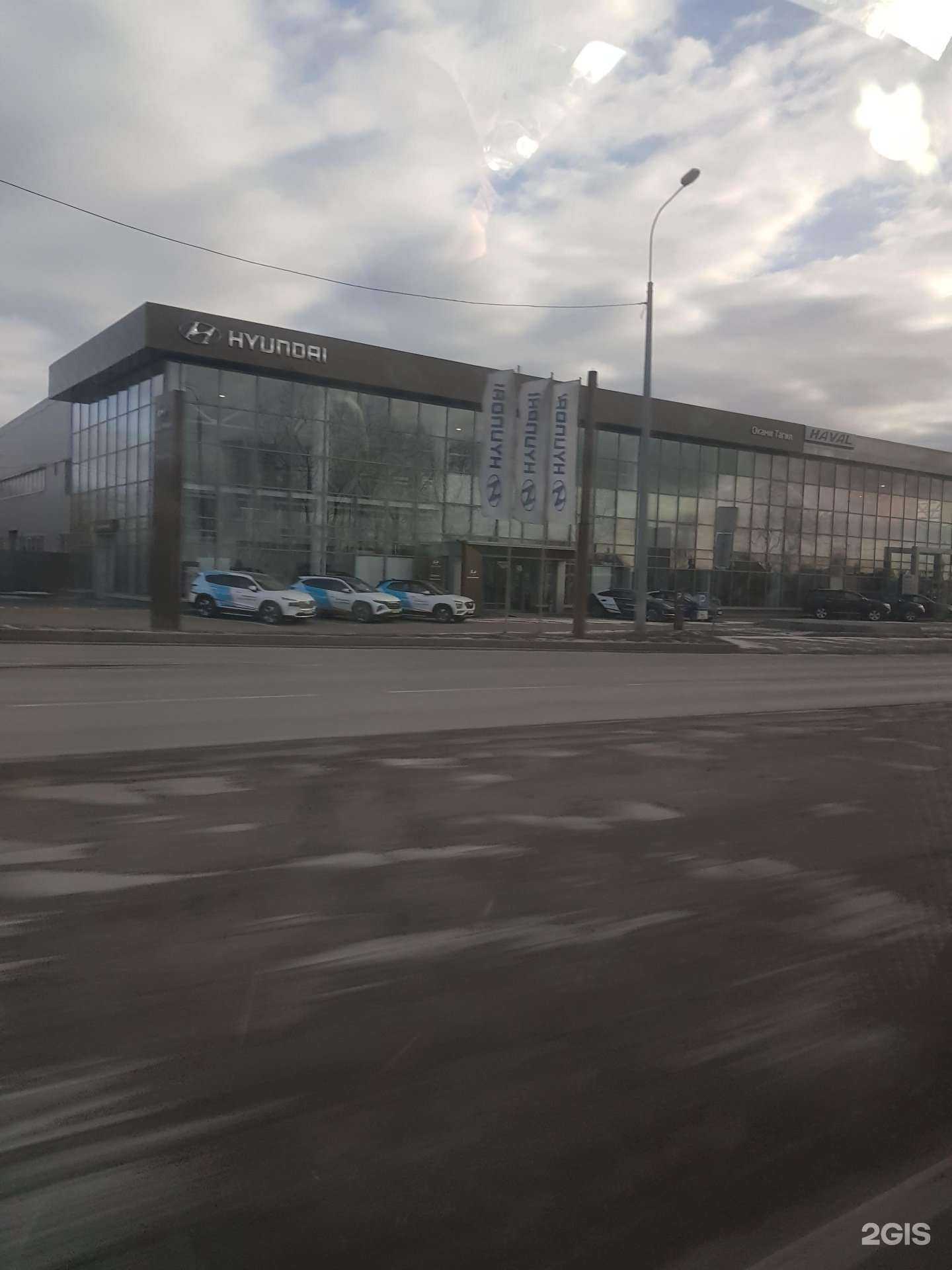 Отзывы на компанию Оками Тагил в Нижнем Тагиле c фото - фотография 2 из 2