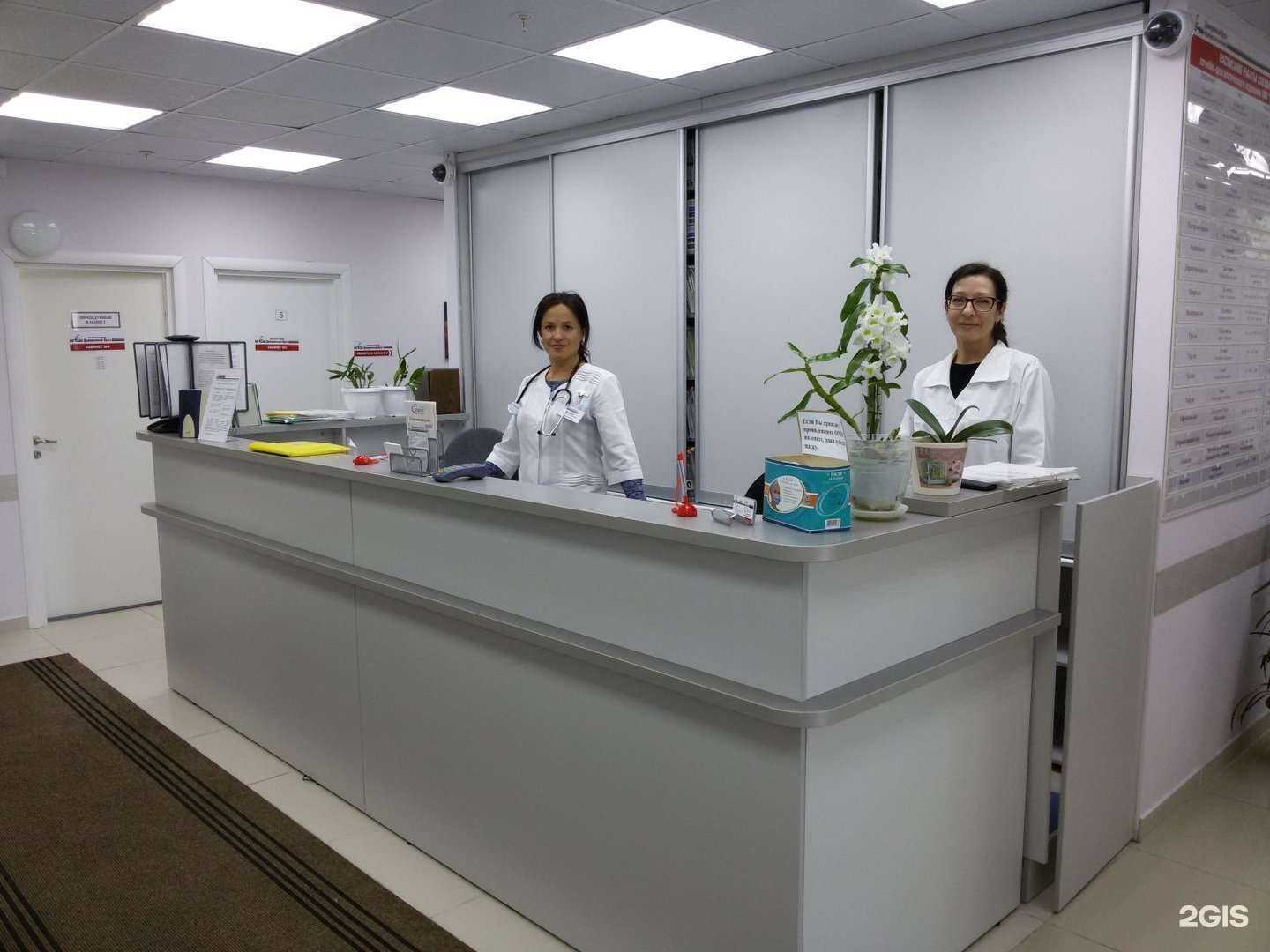 Отзывы на компанию Доверенный врач в Новосибирске c фото