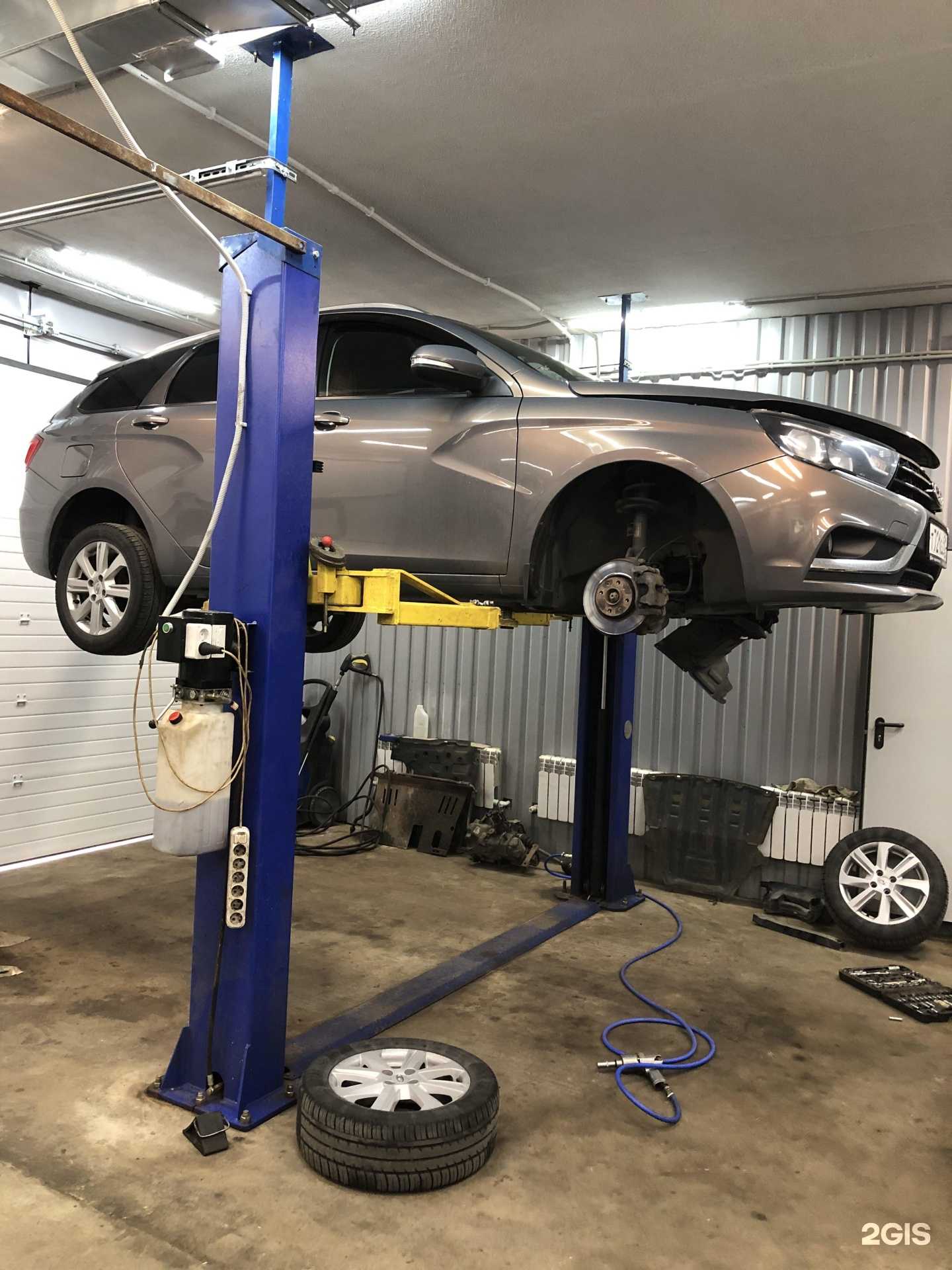 Отзывы на компанию Починочная в г. Белгород c фото