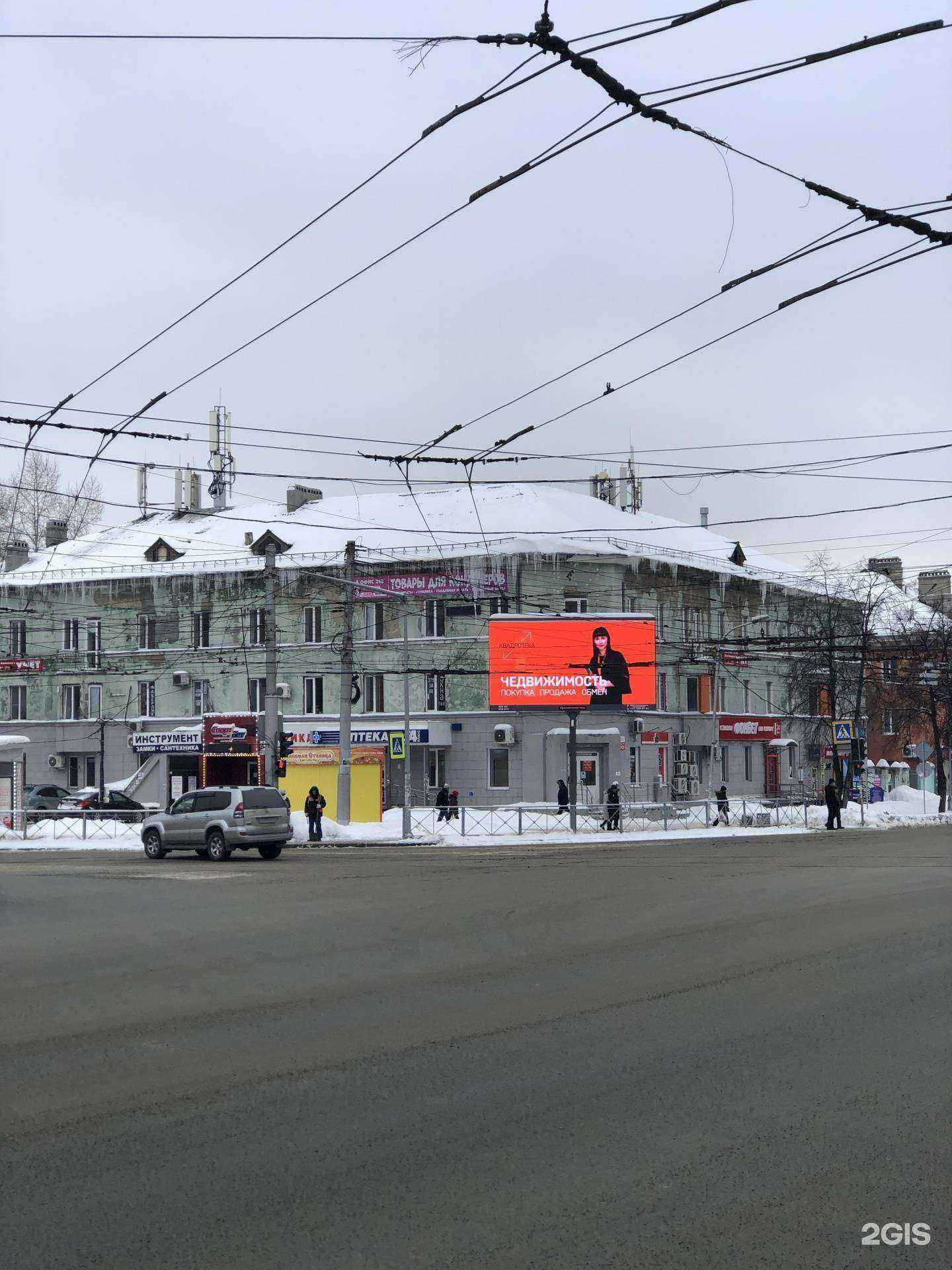 Отзывы на компанию ИдеалАвто в Новосибирске c фото - фотография 2 из 2