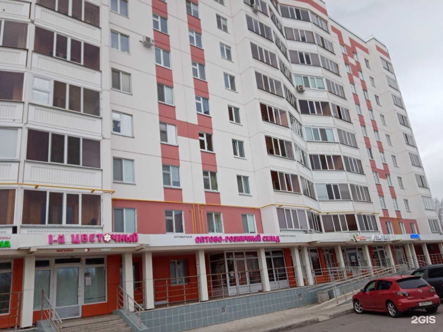 Отзывы на компанию Грамотей в Нижнекамске c фото