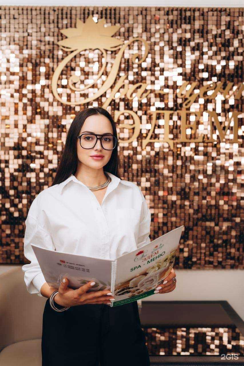 Отзывы на компанию Эдем в Обнинске c фото