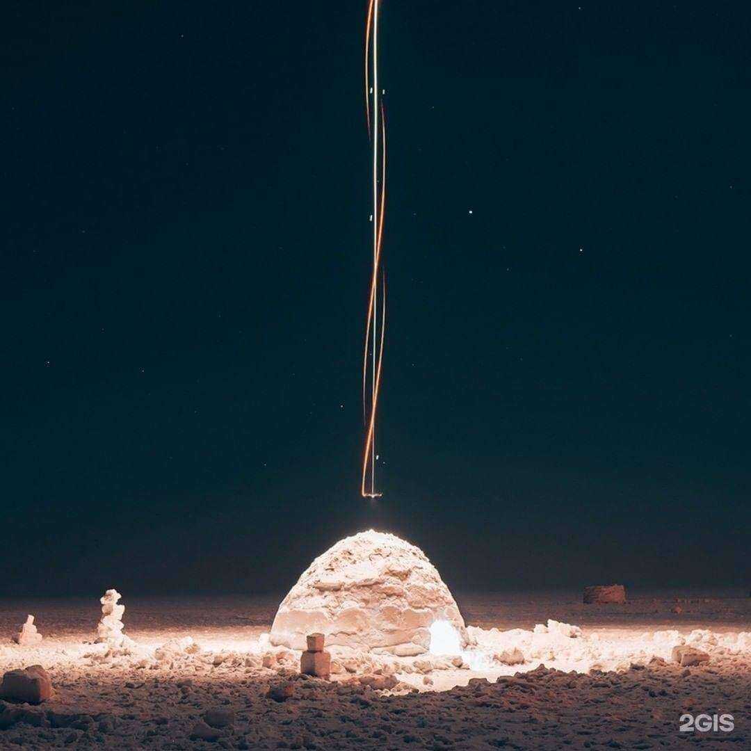 Отзывы на компанию Новосибирский государственный университет в г. Новосибирск c фото