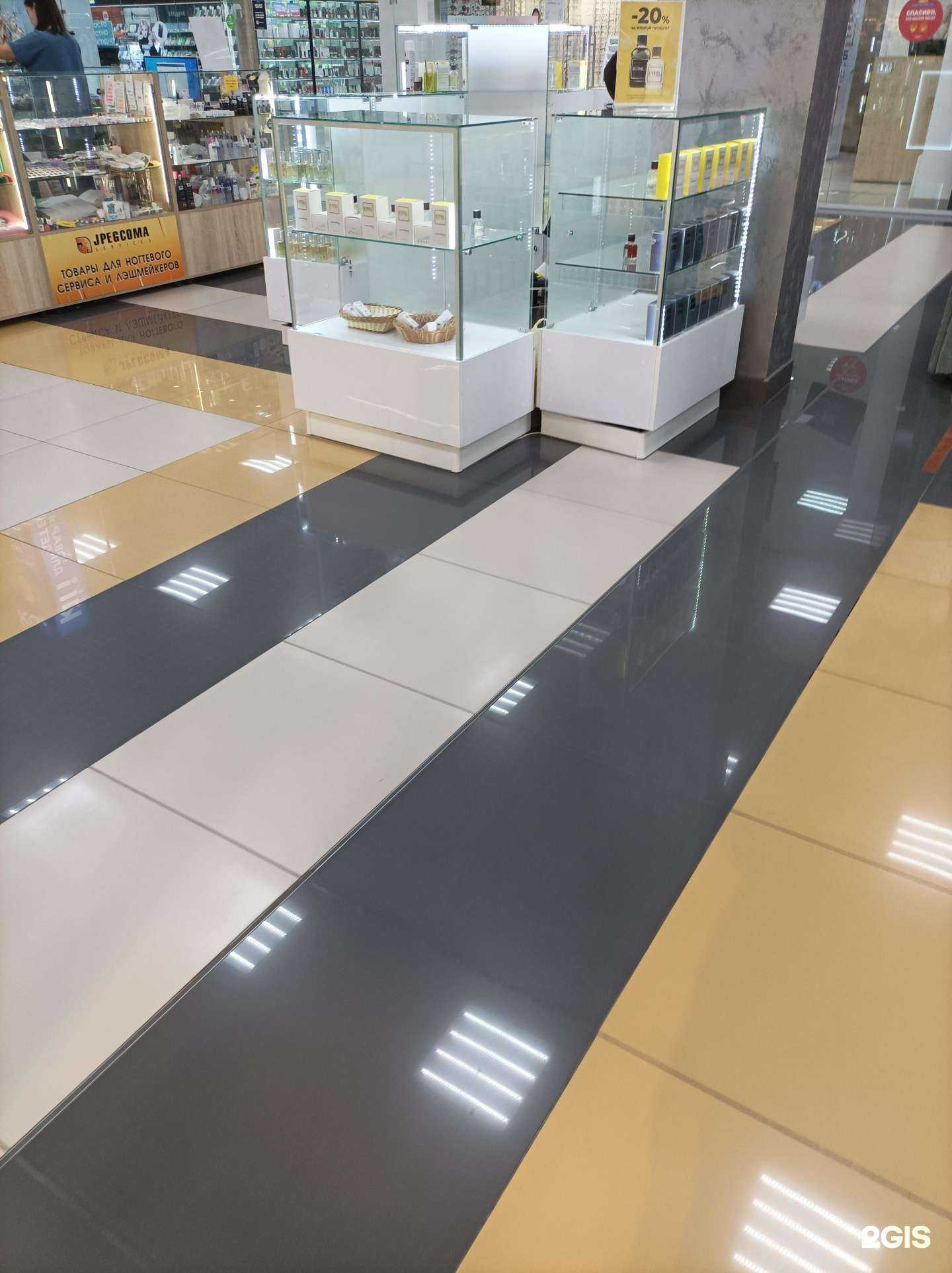 Отзывы на компанию Gamma D’oro в Тюмени c фото