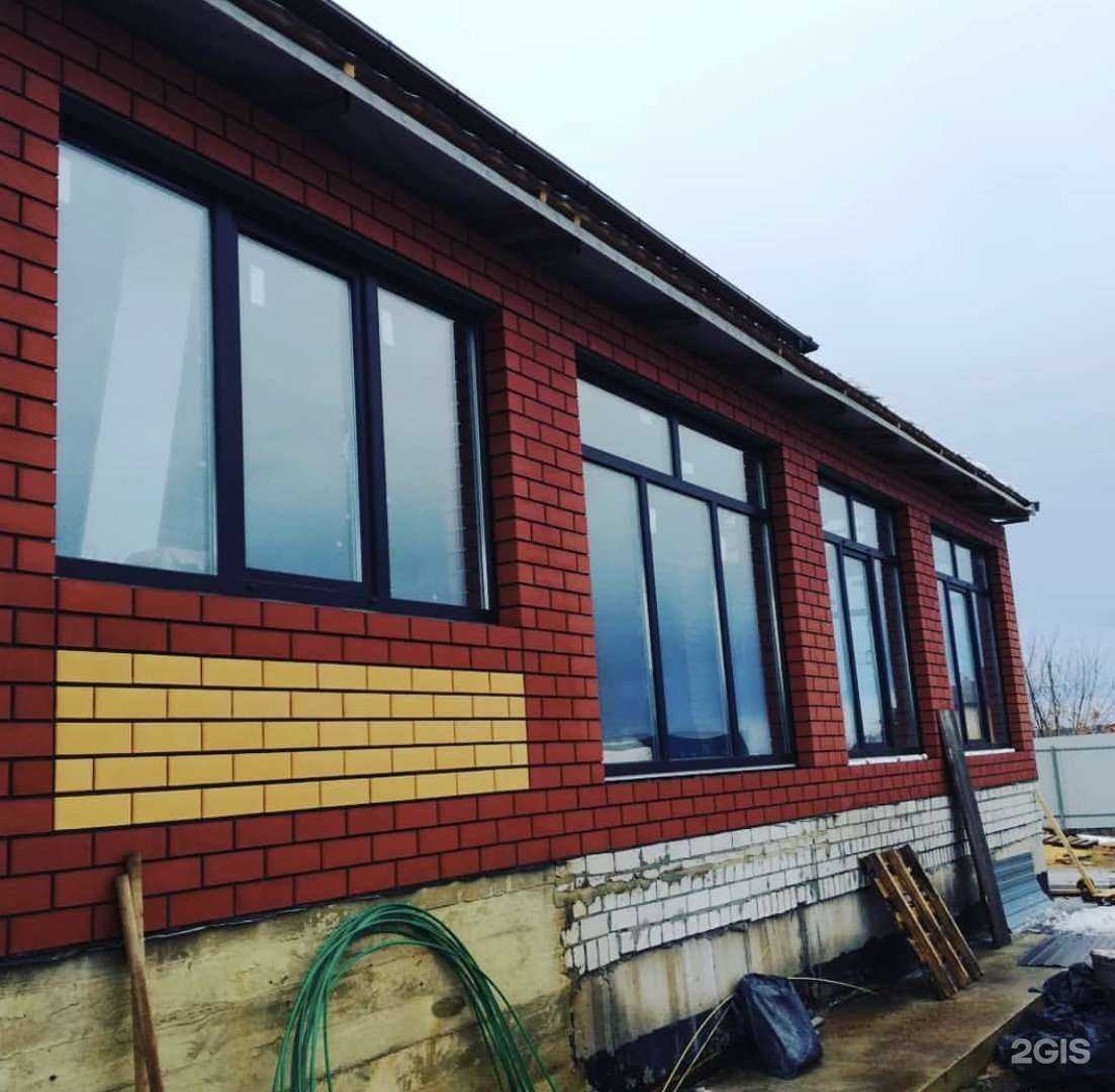 Отзывы на компанию Профит в Липецке c фото