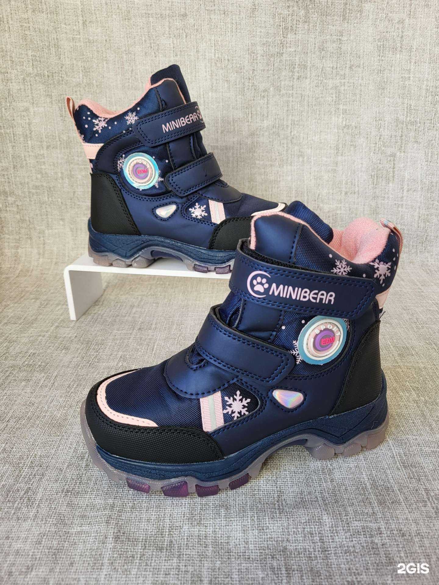 Отзывы на компанию Valeri в Петропавловске-Камчатском c фото